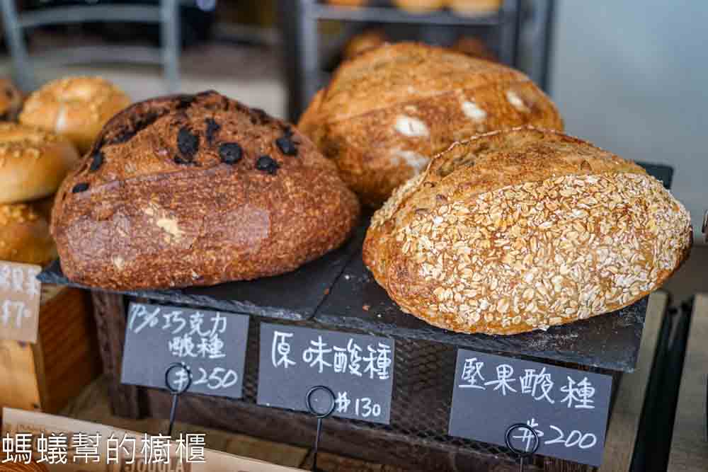 烏邁烘焙工作室 | 大村鄉間小路裡酸種麵包、可頌，只營業週四五六。