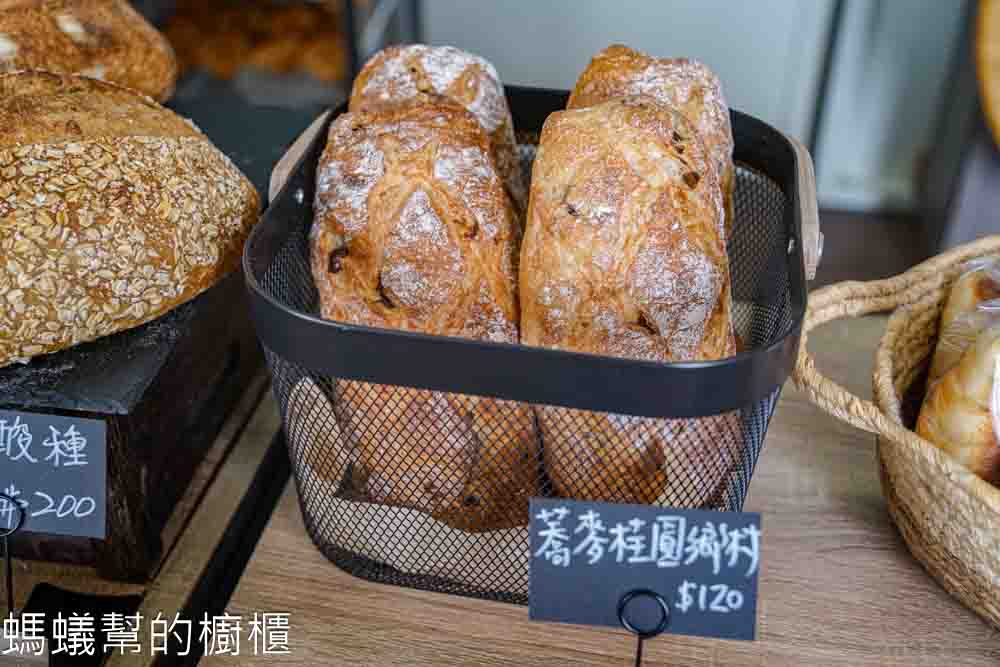 烏邁烘焙工作室 | 大村鄉間小路裡酸種麵包、可頌，只營業週四五六。