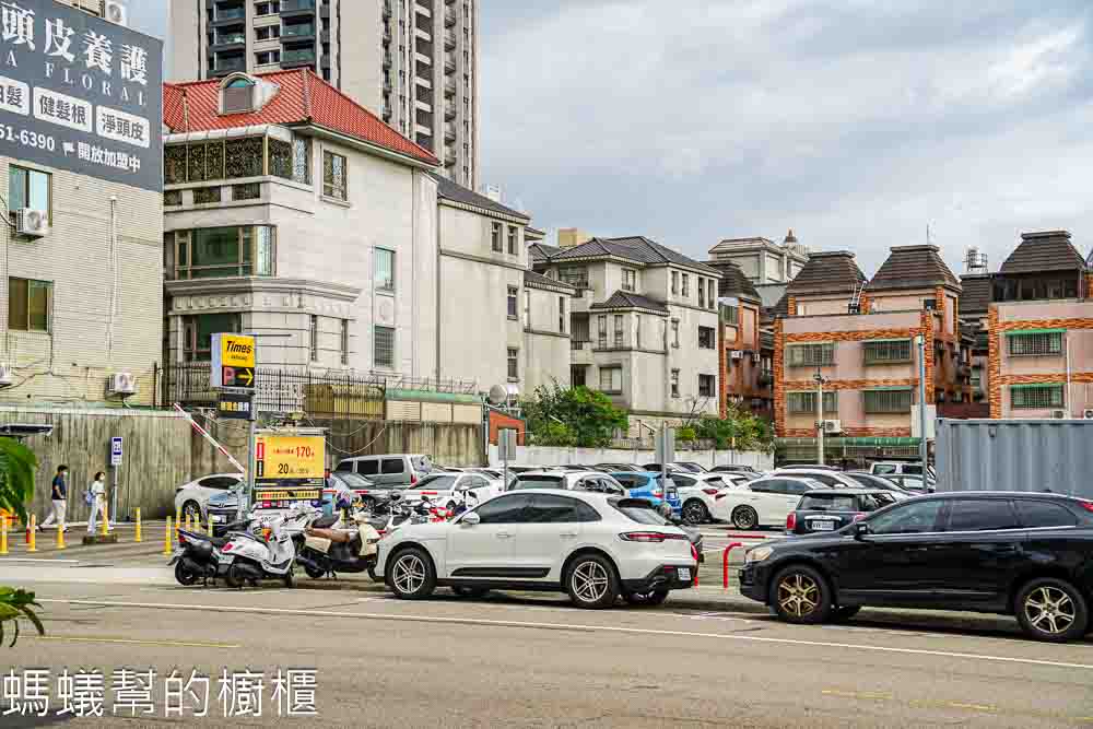 alt="夏登法式鐵板燒 大業路對面停車場資訊"