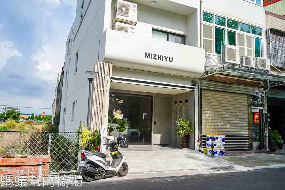 米之漁 | 彰化秀水小路裡韓風咖啡館，鬆餅40元起，咖啡水準不錯。