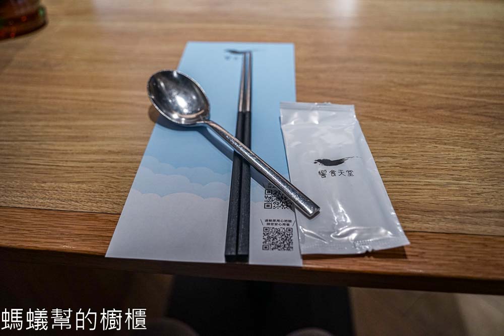 饗食天堂下午茶菜色 | 台中LALAPORT店