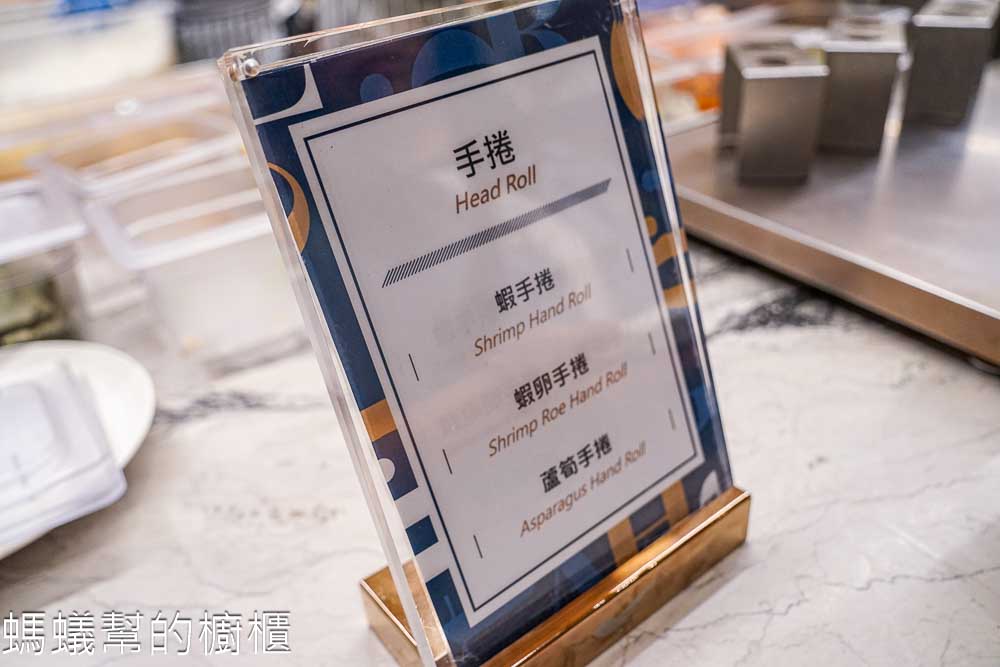 饗食天堂下午茶菜色 | 台中LALAPORT店