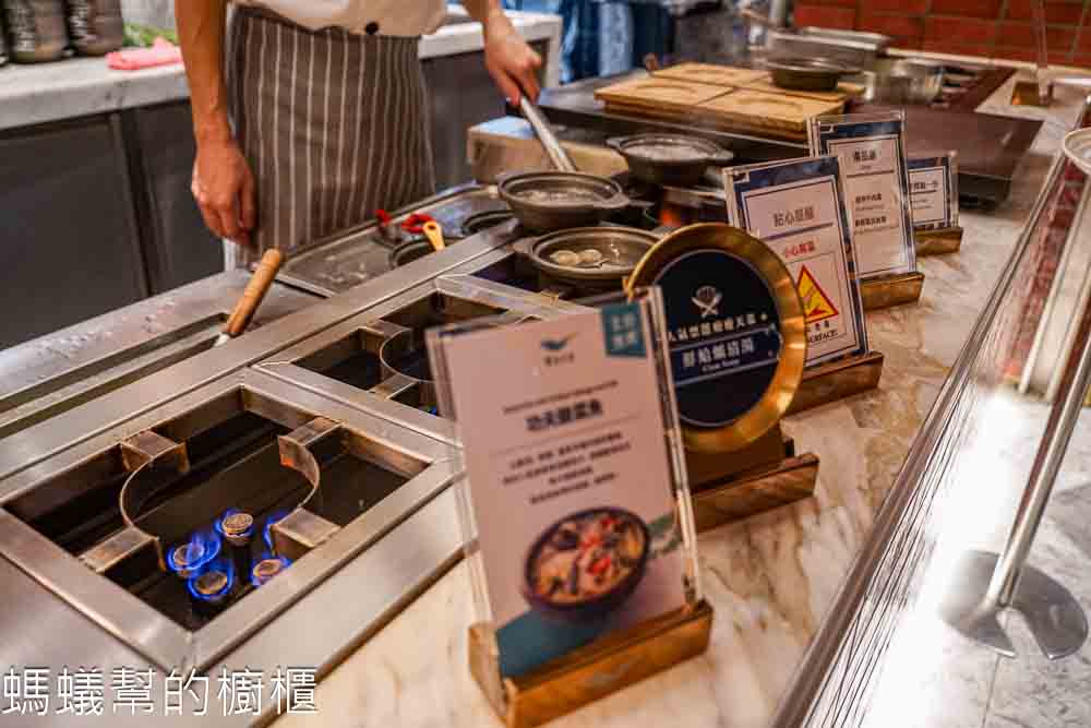 饗食天堂下午茶菜色 | 台中LALAPORT店