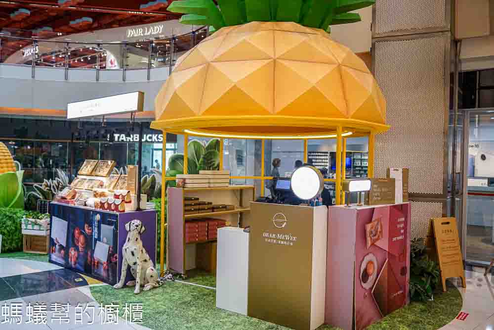 大江購物中心2025週年慶