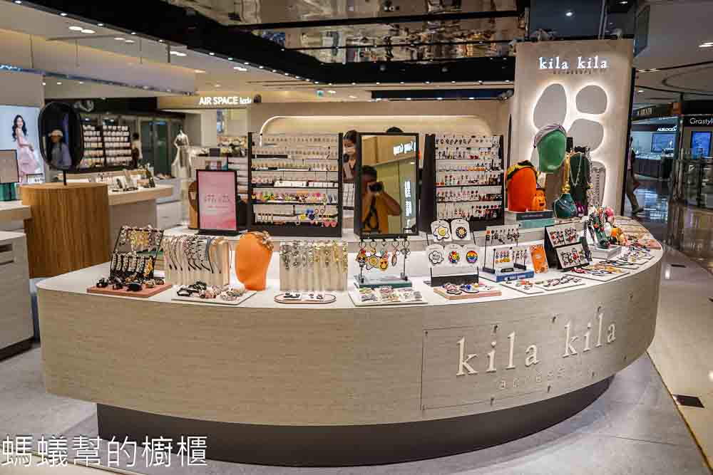 大江購物中心2025週年慶！