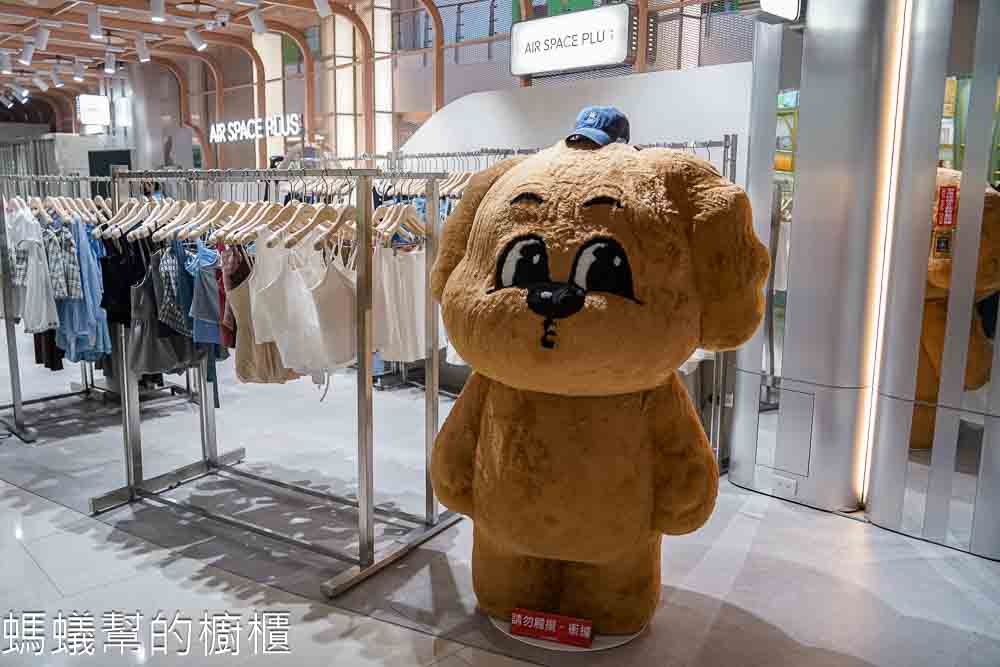 大江購物中心2025週年慶！