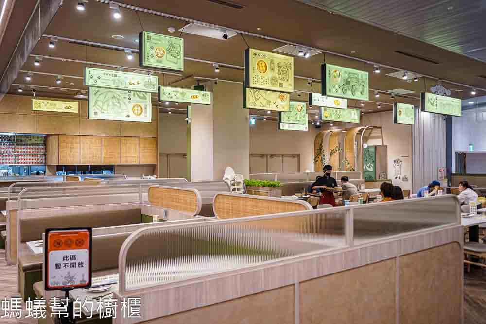點點心大江店