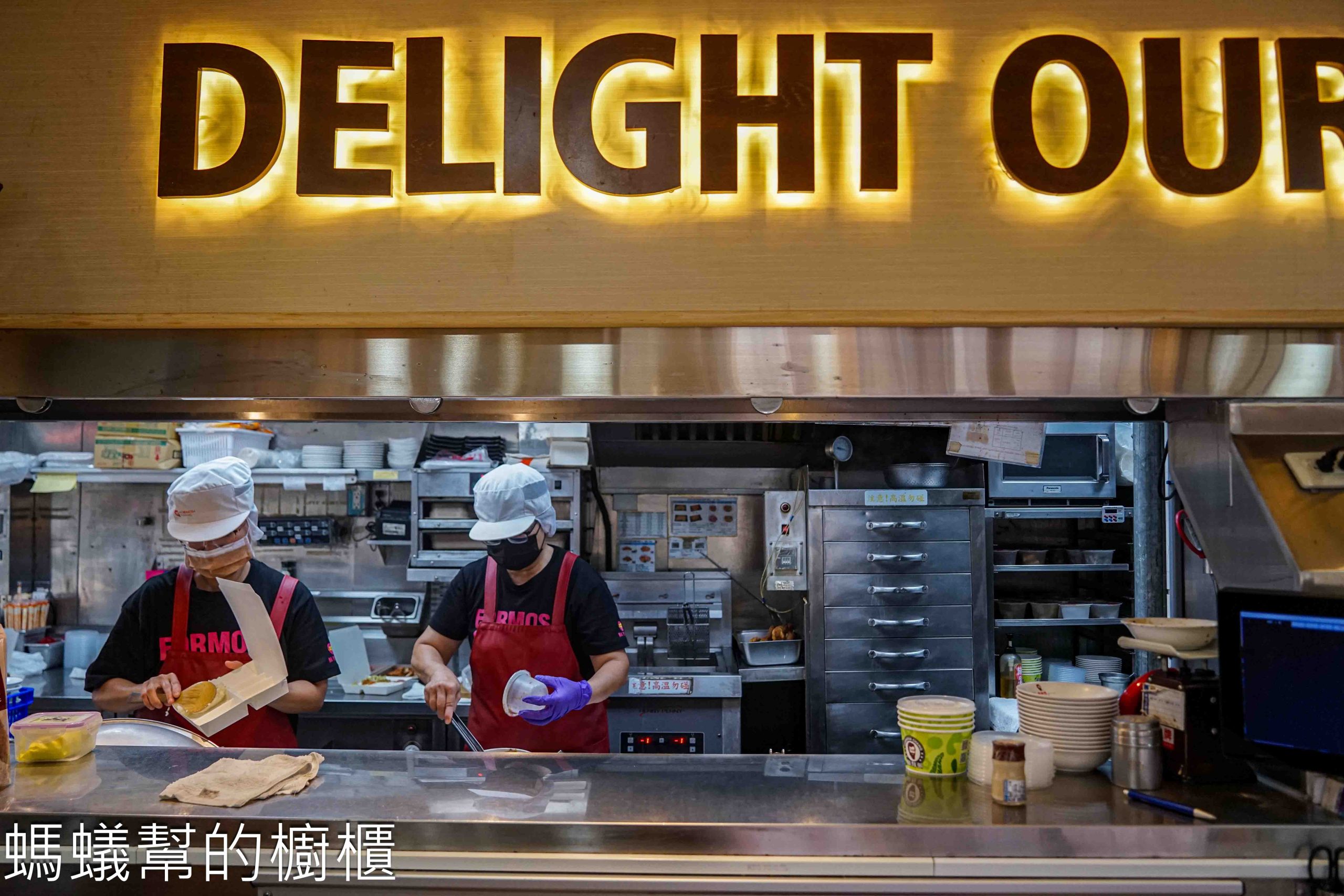 鬍鬚張魯肉飯便當