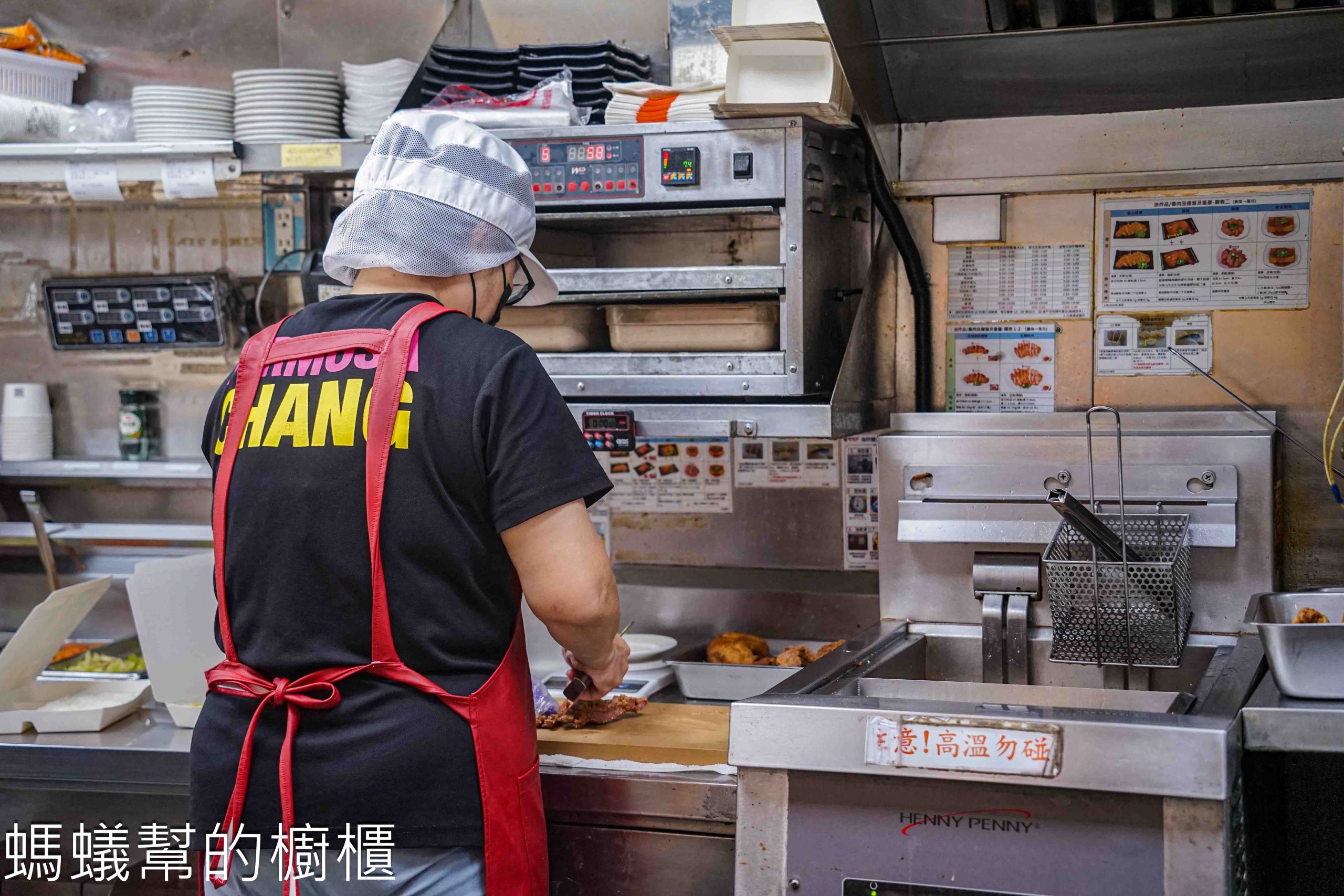 鬍鬚張魯肉飯便當