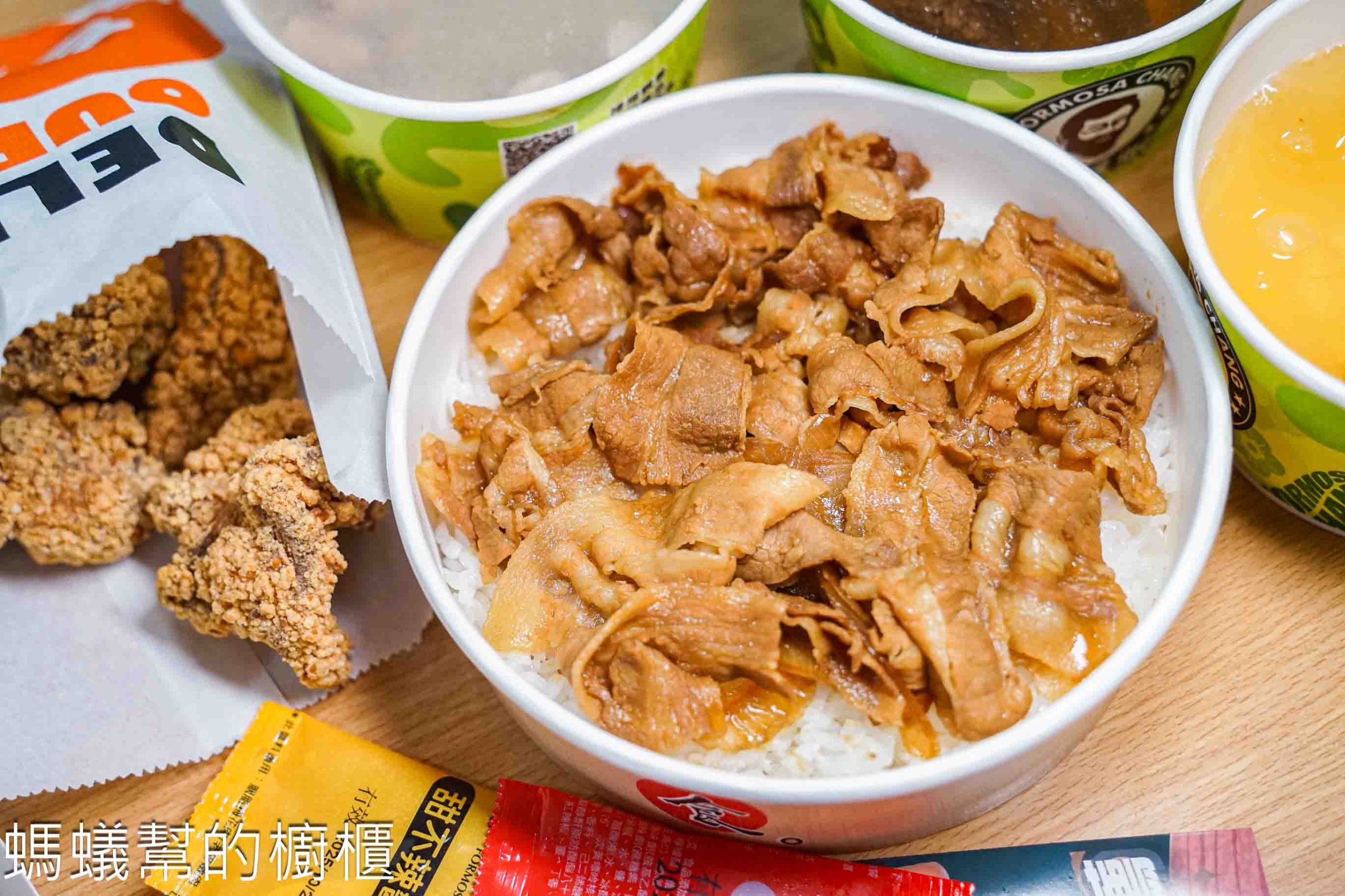 鬍鬚張魯肉飯便當