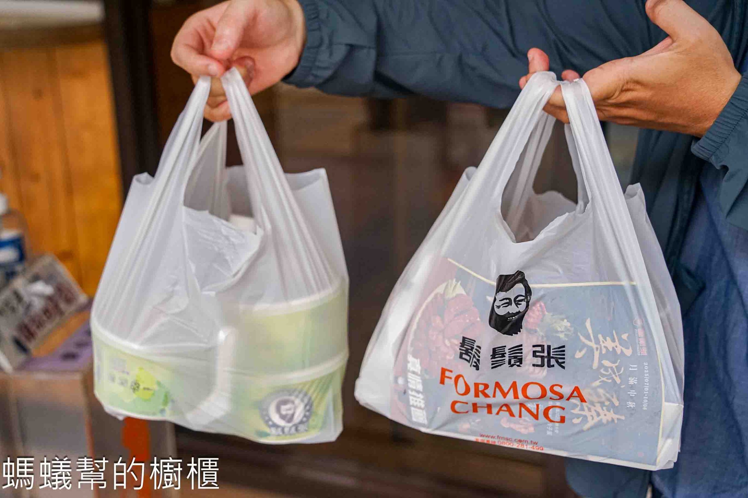 鬍鬚張魯肉飯便當