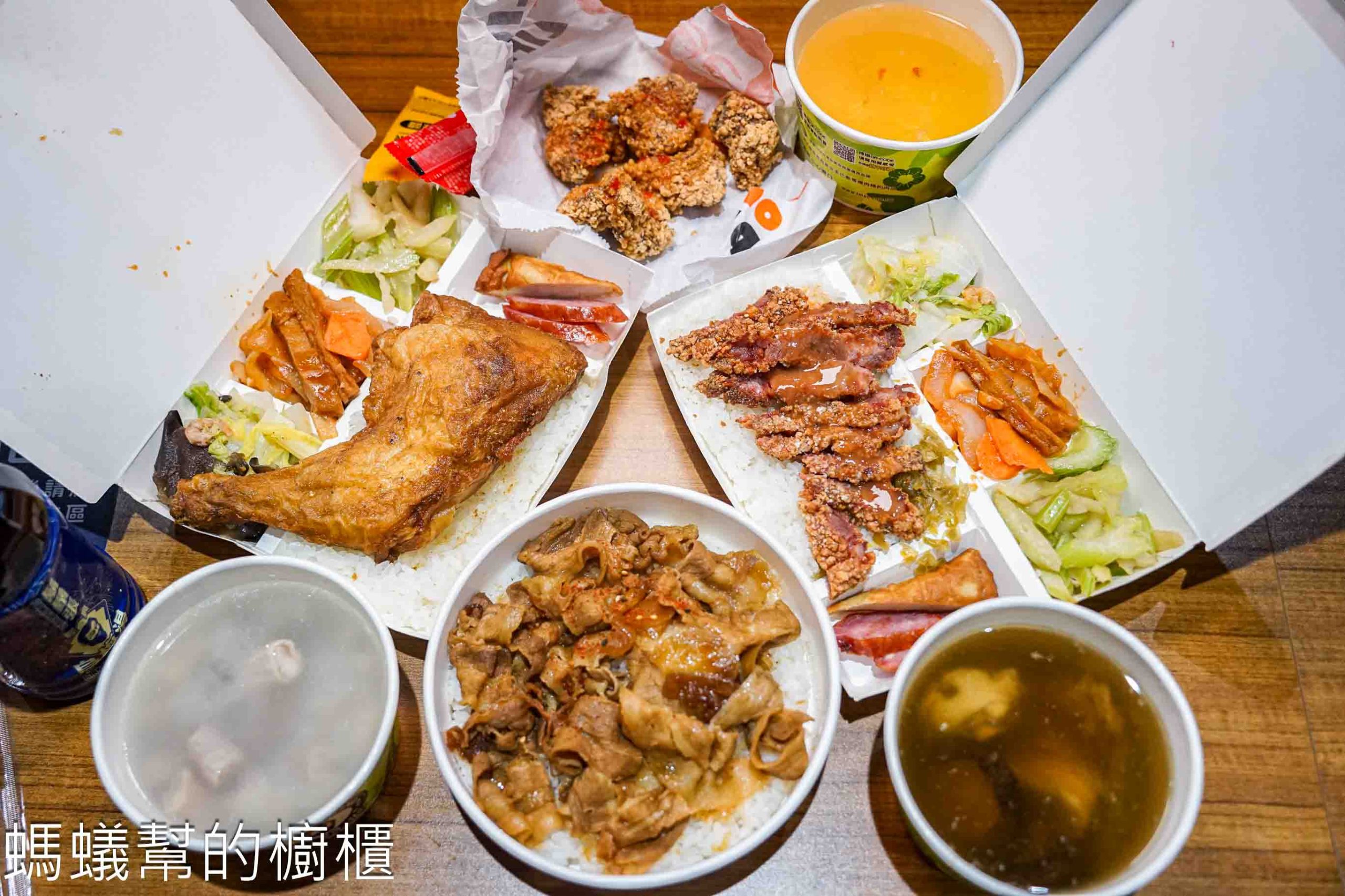 鬍鬚張魯肉飯便當