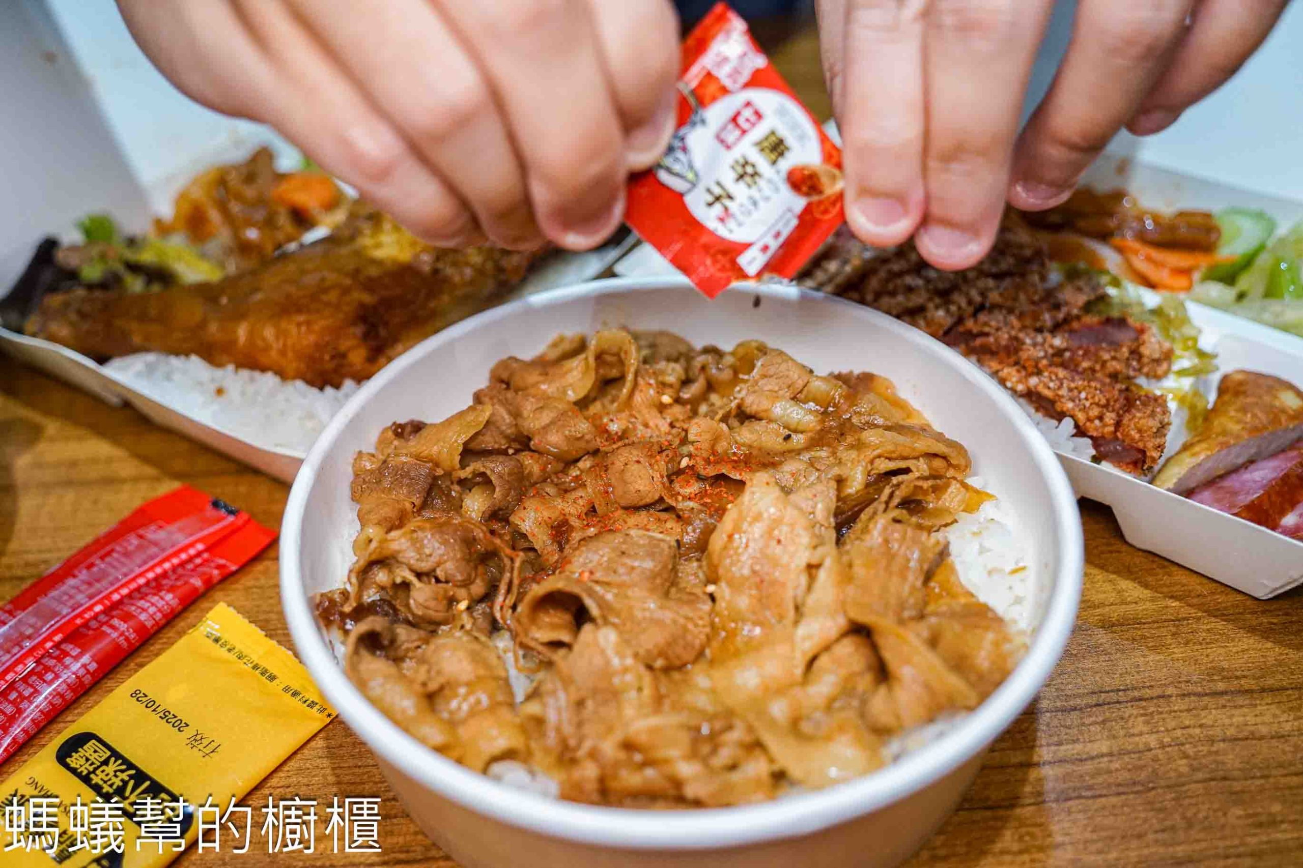 鬍鬚張魯肉飯便當