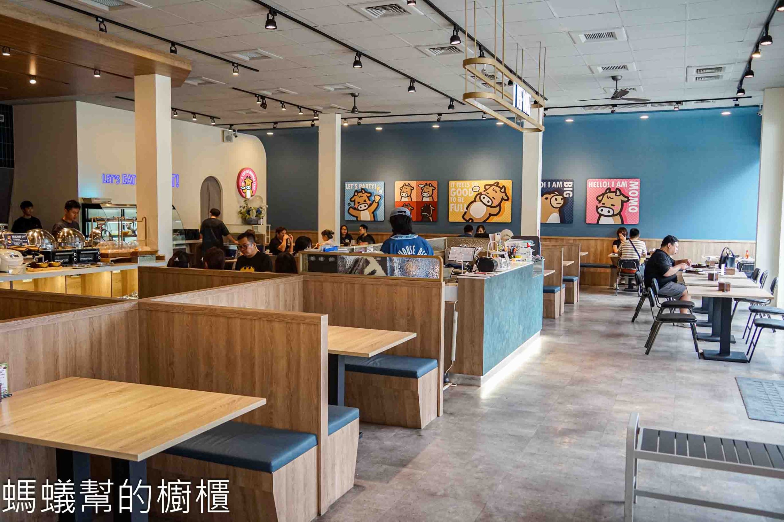 牛室炙燒牛排崇德洲際店