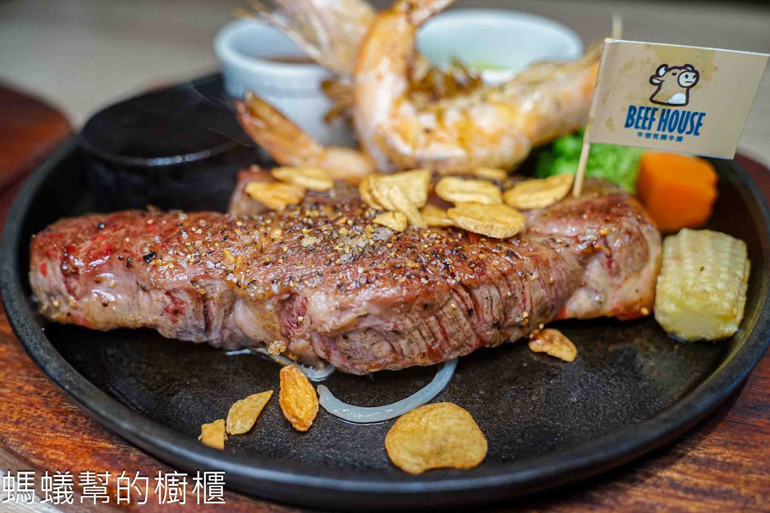 牛室炙燒牛排崇德洲際店