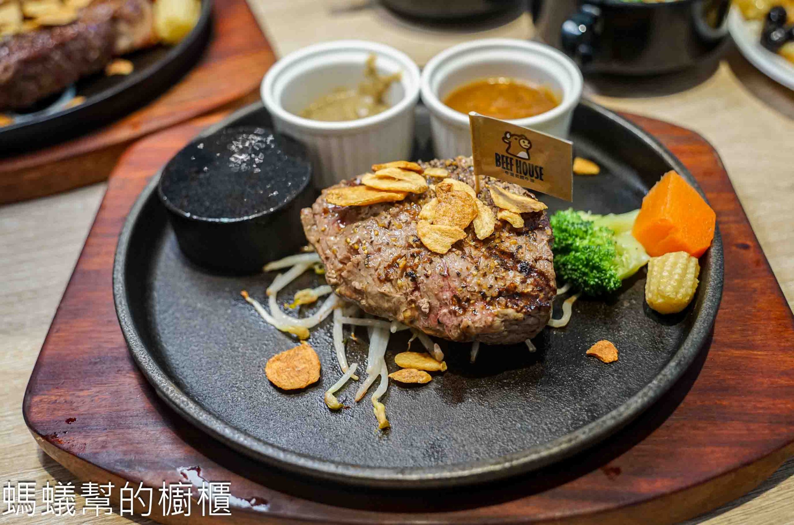 牛室炙燒牛排崇德洲際店