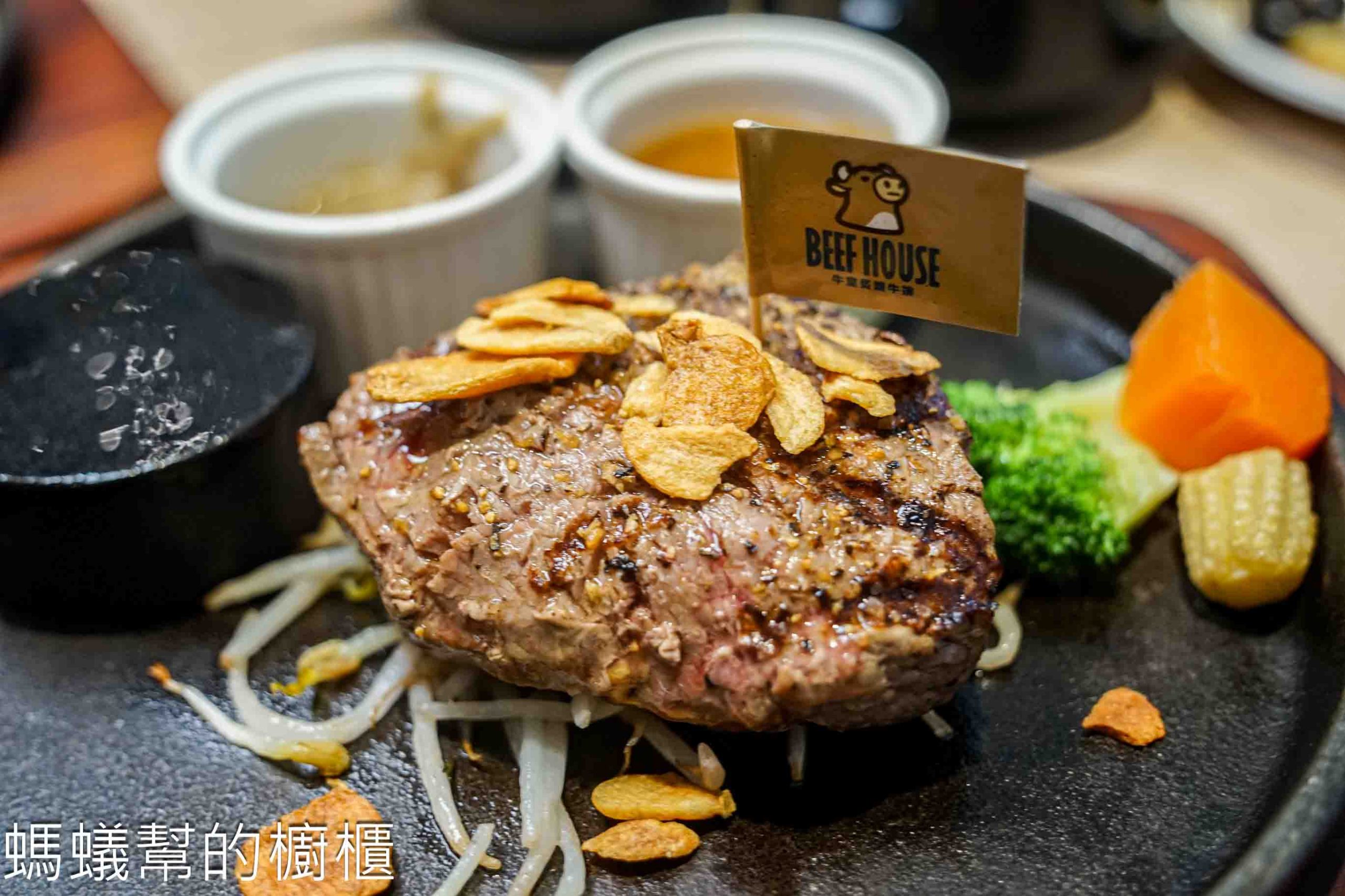 牛室炙燒牛排崇德洲際店
