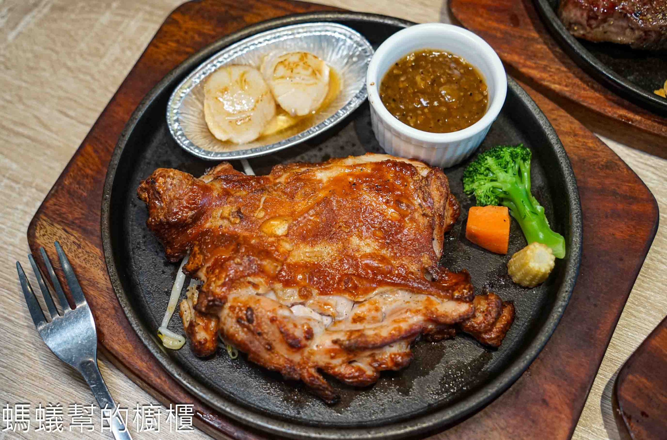 牛室炙燒牛排崇德洲際店
