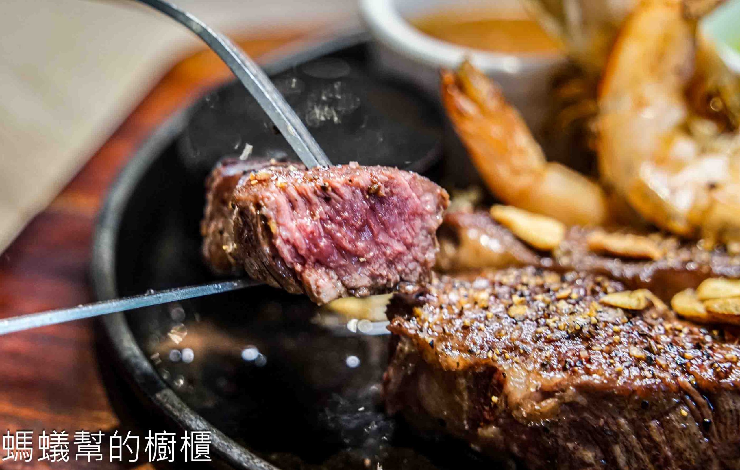 牛室炙燒牛排崇德洲際店