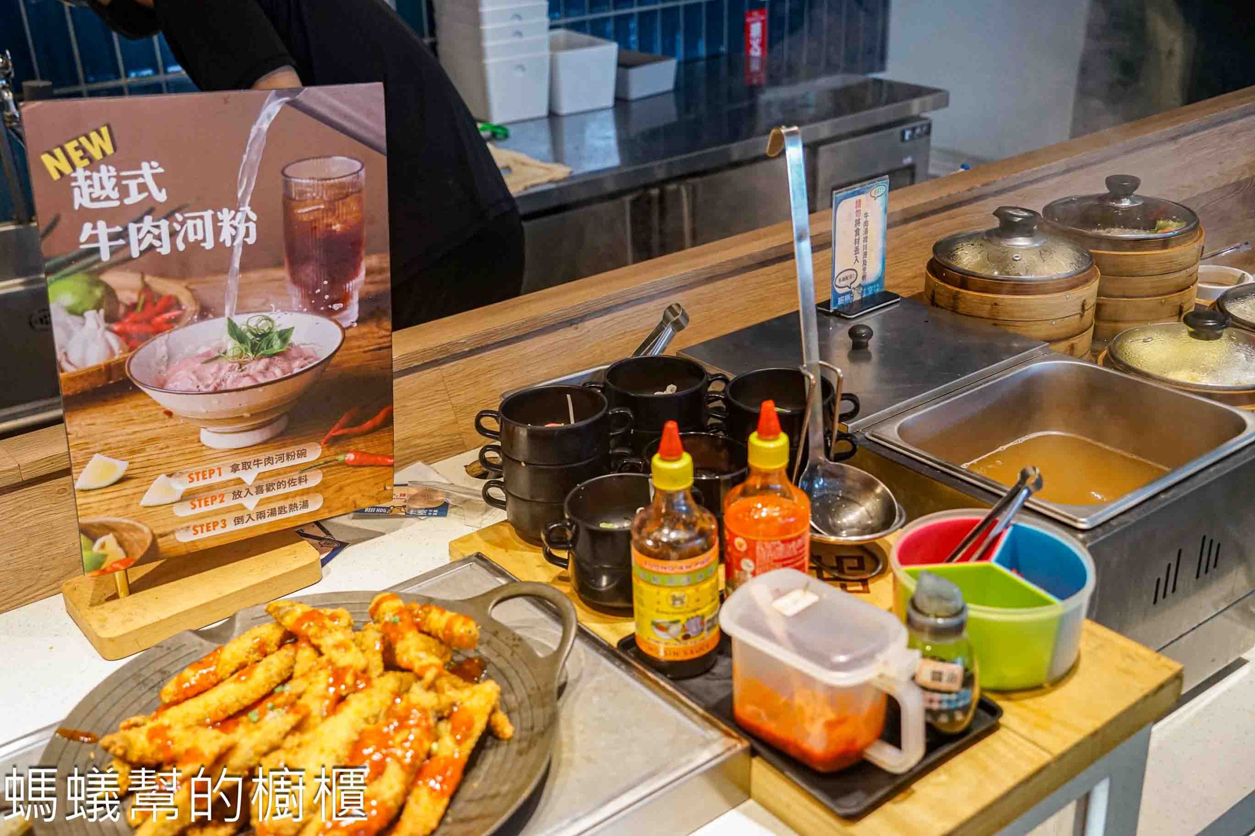 牛室炙燒牛排崇德洲際店