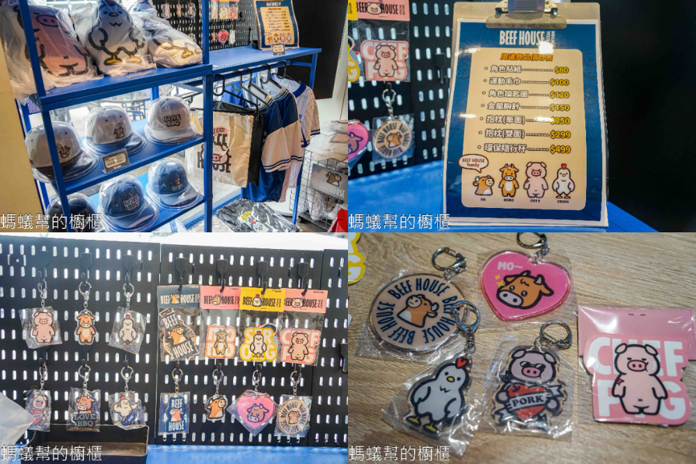 牛室炙燒牛排崇德洲際店