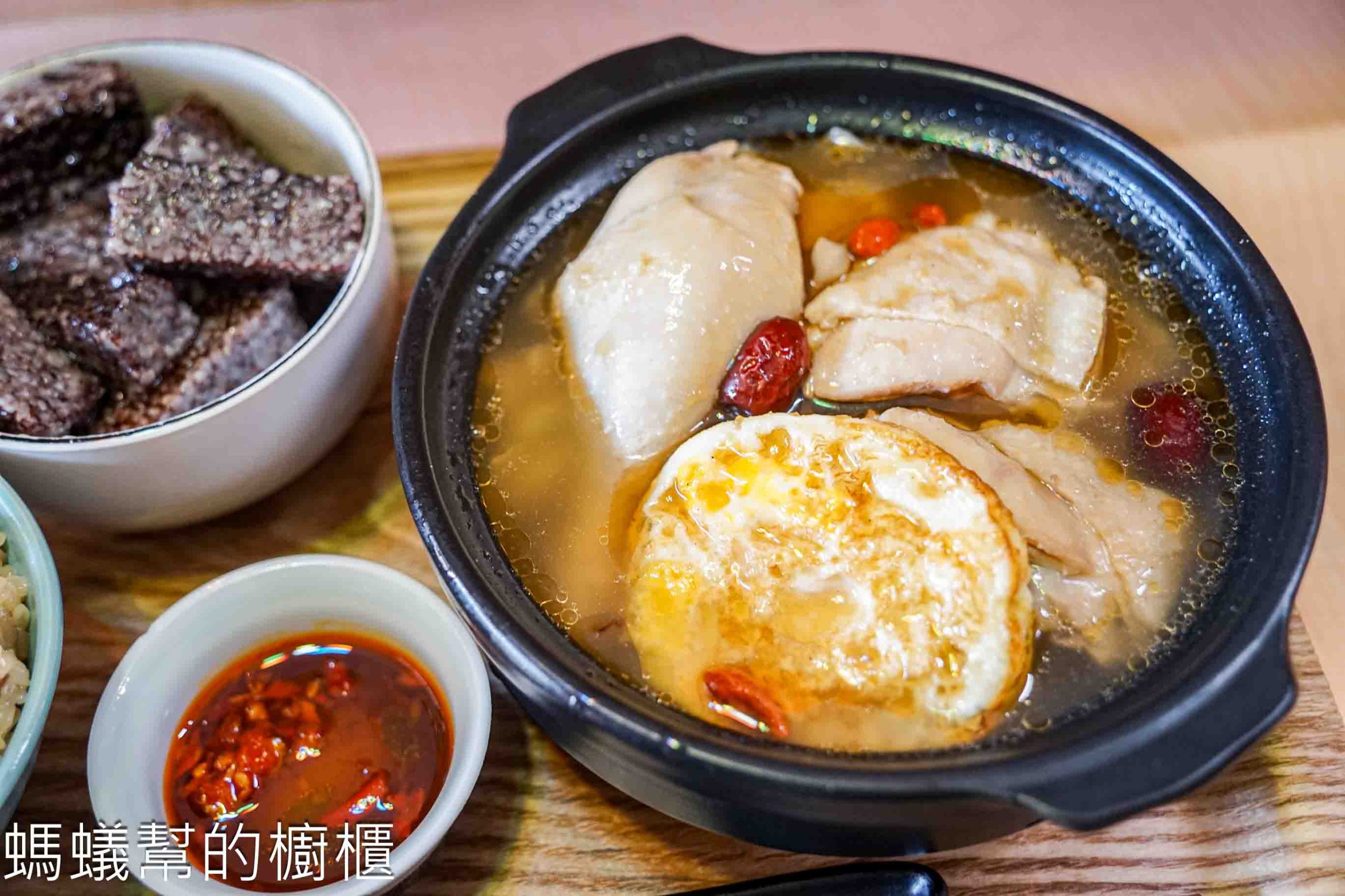 Su宅裏x藥膳麻油雞 | 彰化市可加湯800次麻油雞湯！下午四點營業。