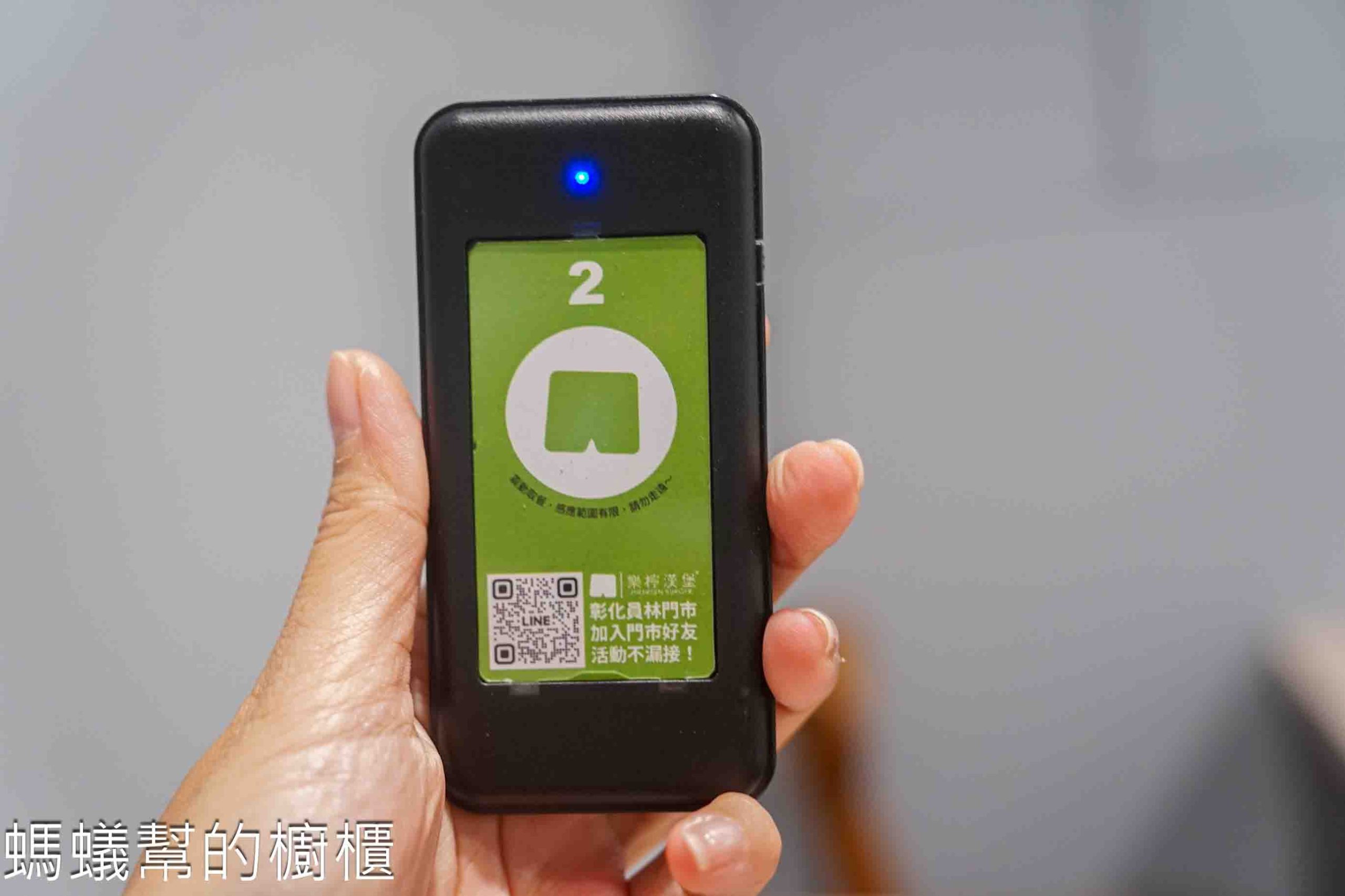樂檸漢堡 | 員林也吃的到樂檸