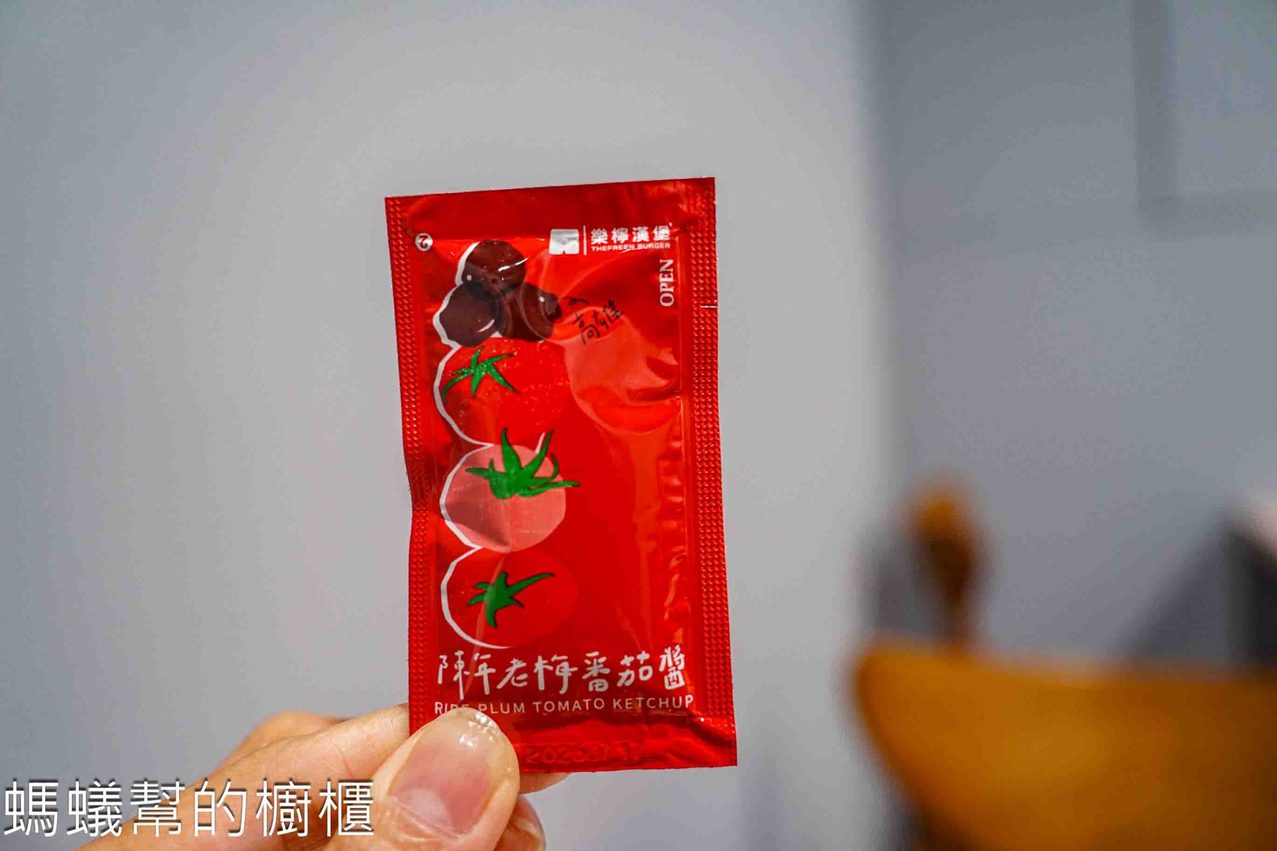 樂檸漢堡 | 員林也吃的到樂檸