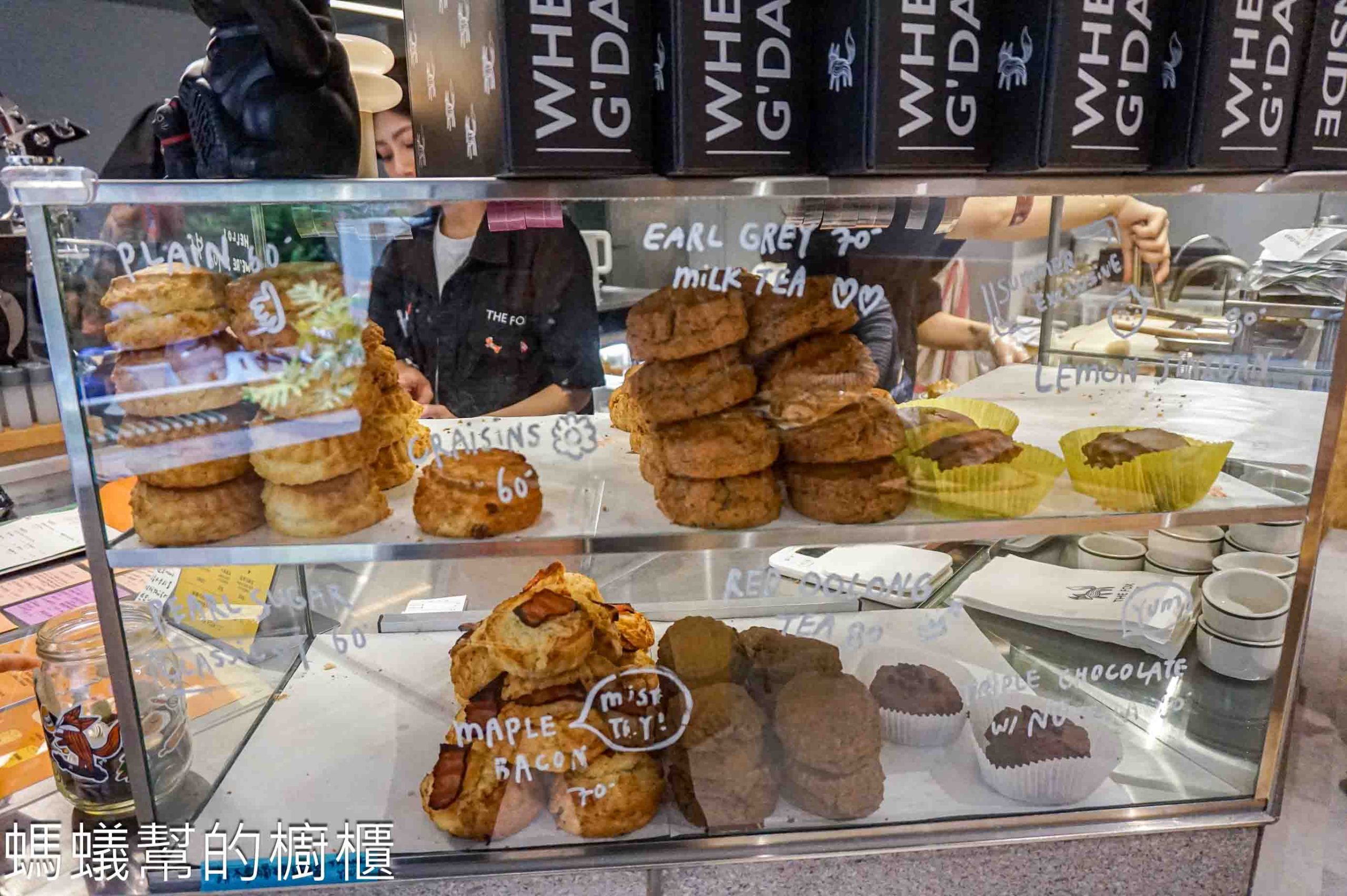 THE FOX COFFEE CLUB | 新竹東區超人氣司康、澳洲咖啡。