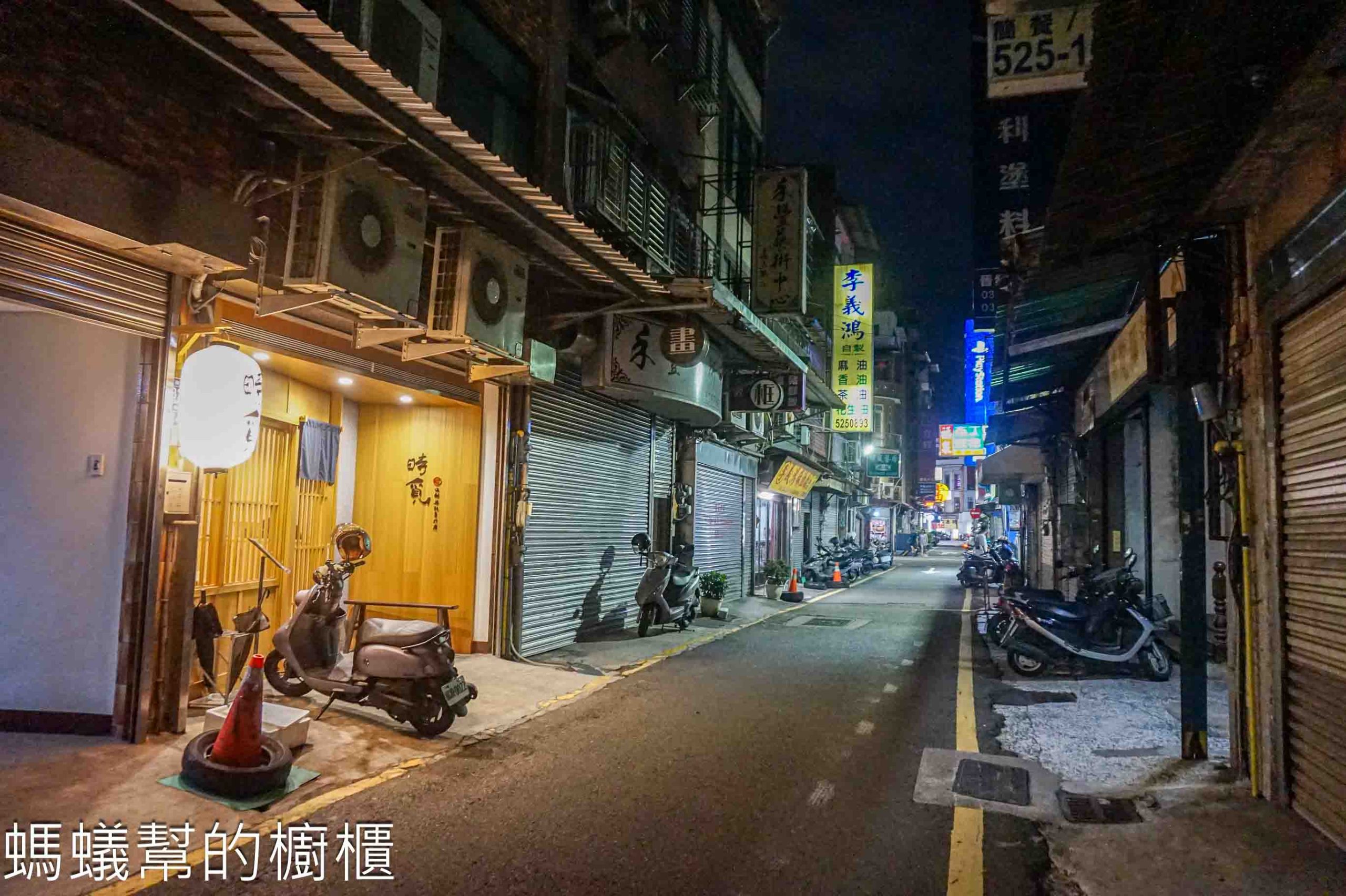 時覓sumi。海鮮丼飯專門店