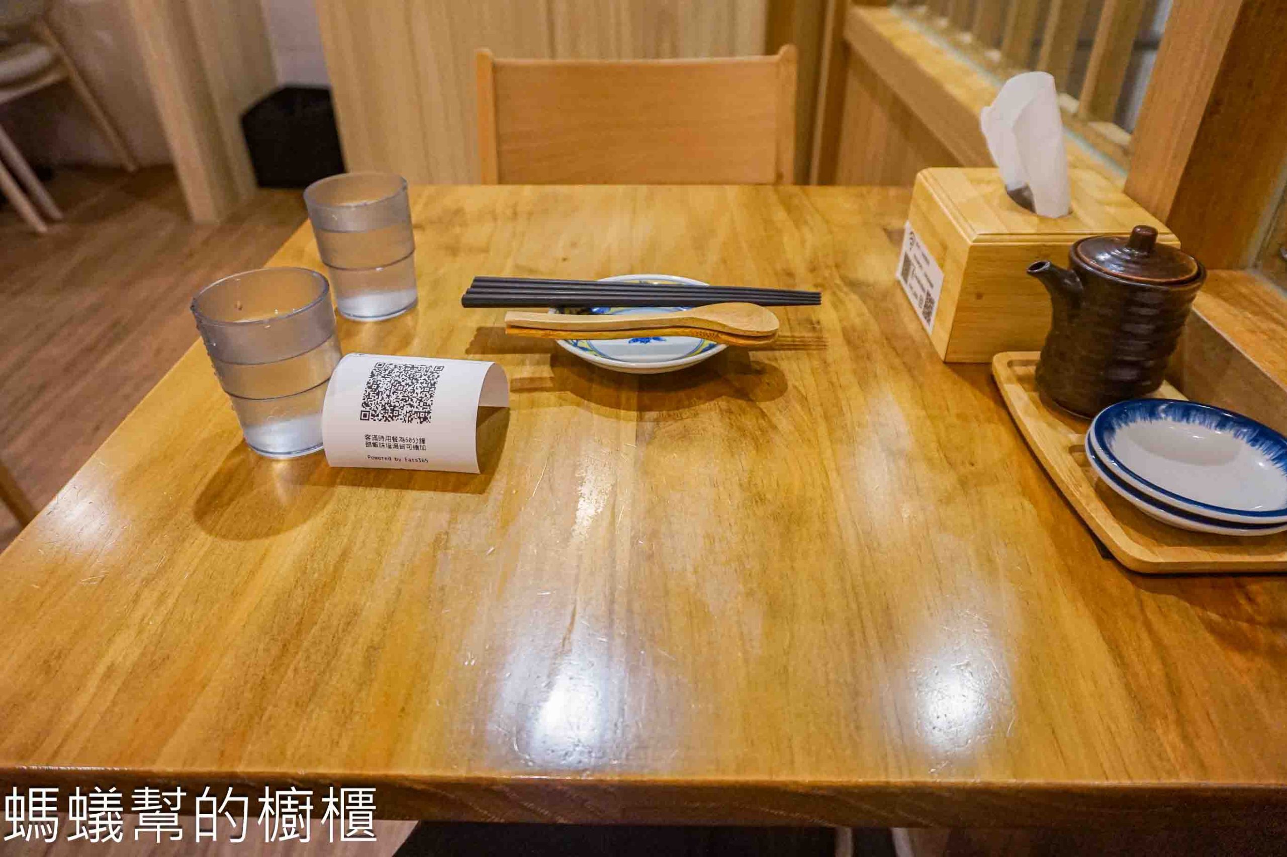 時覓sumi。海鮮丼飯專門店