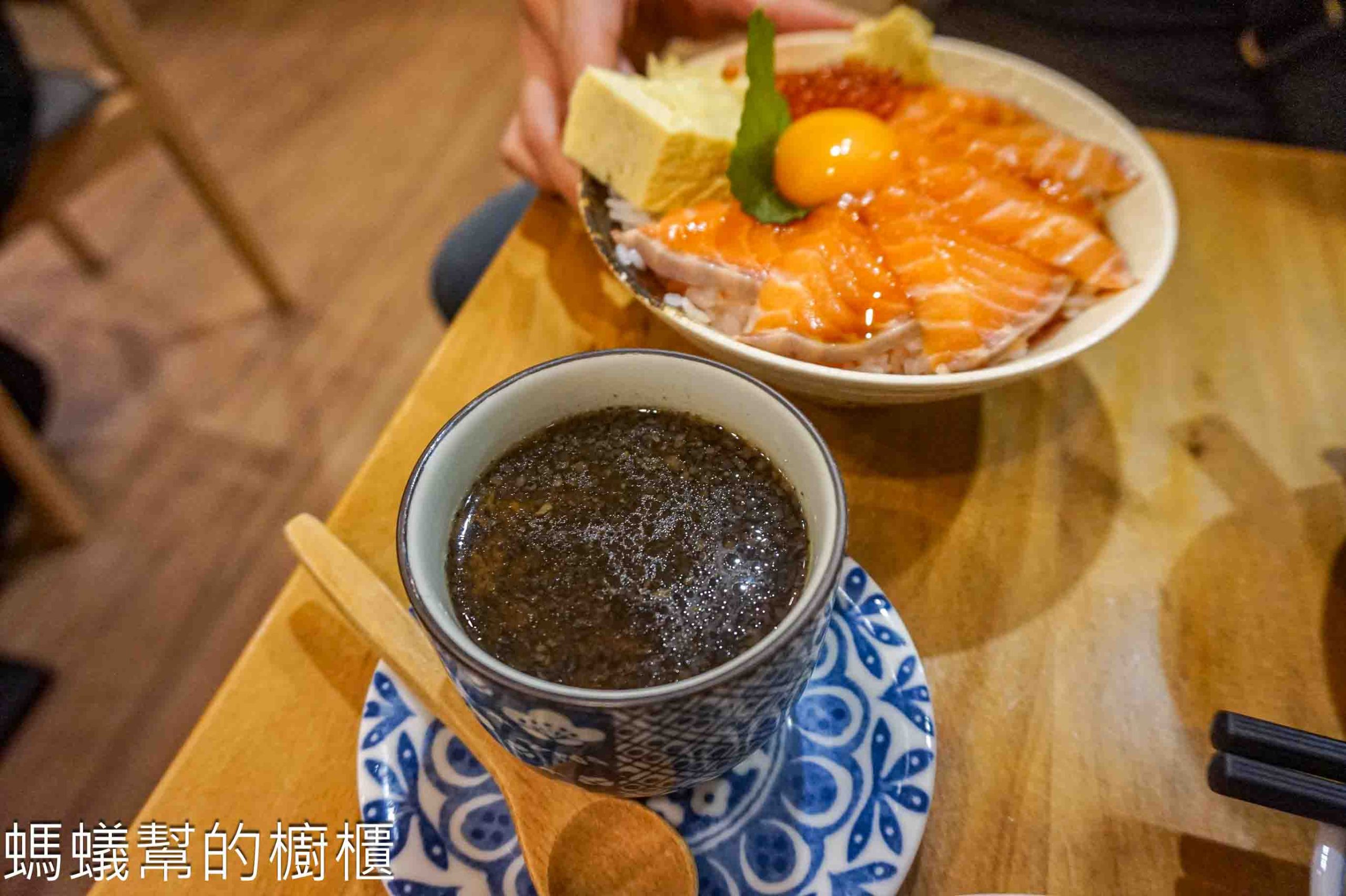 時覓sumi。海鮮丼飯專門店