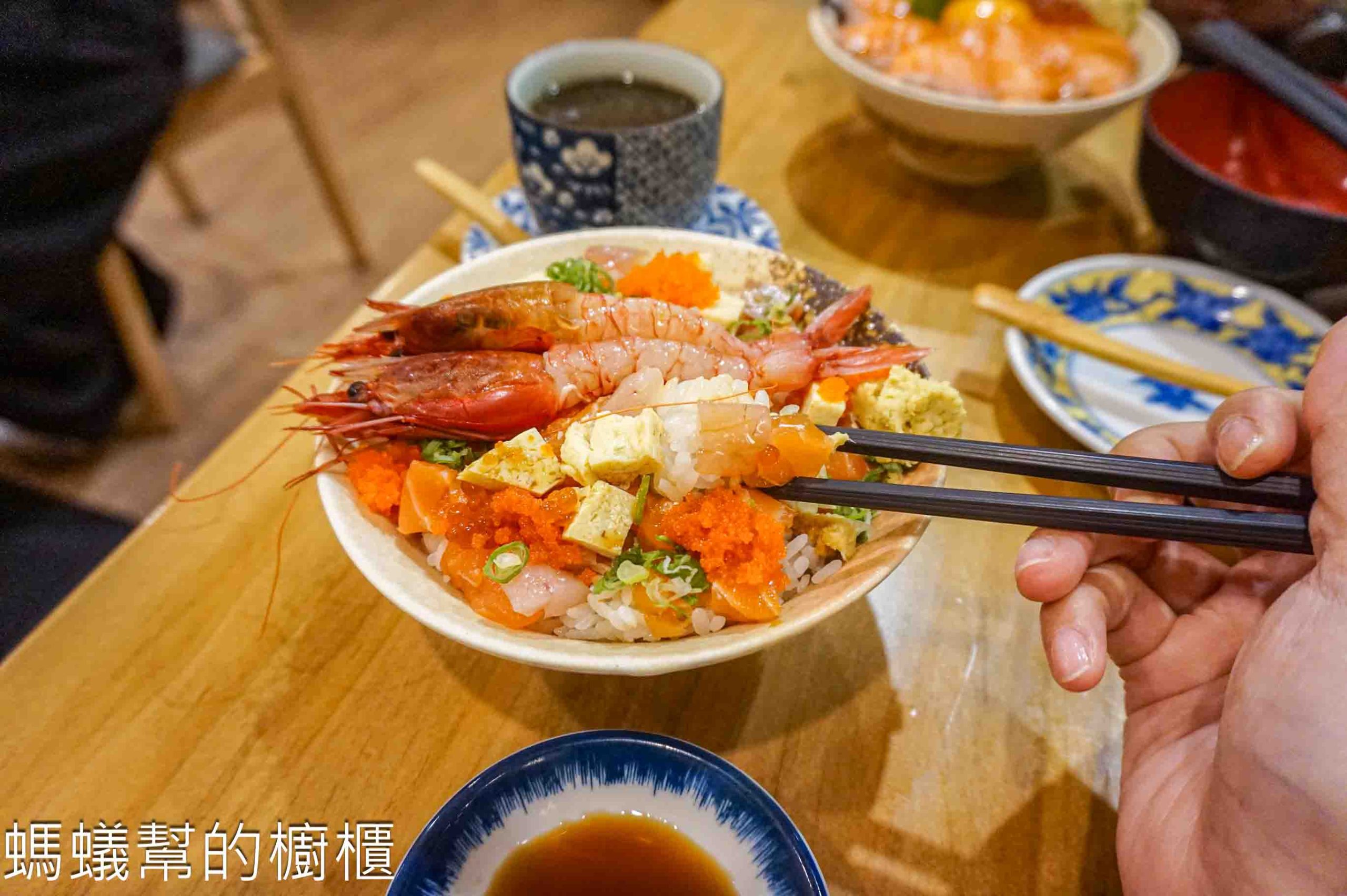 時覓sumi。海鮮丼飯專門店