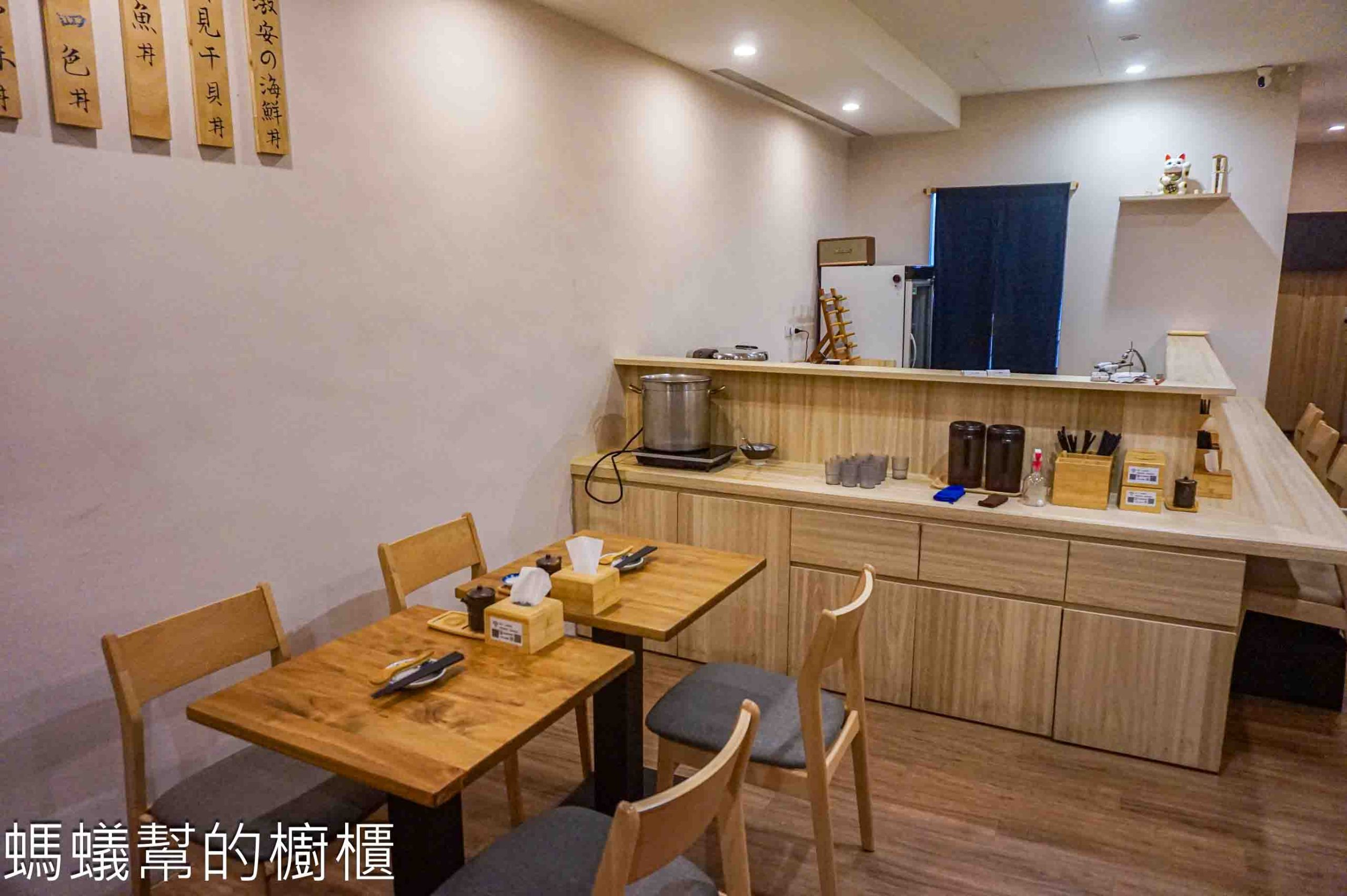 時覓sumi。海鮮丼飯專門店