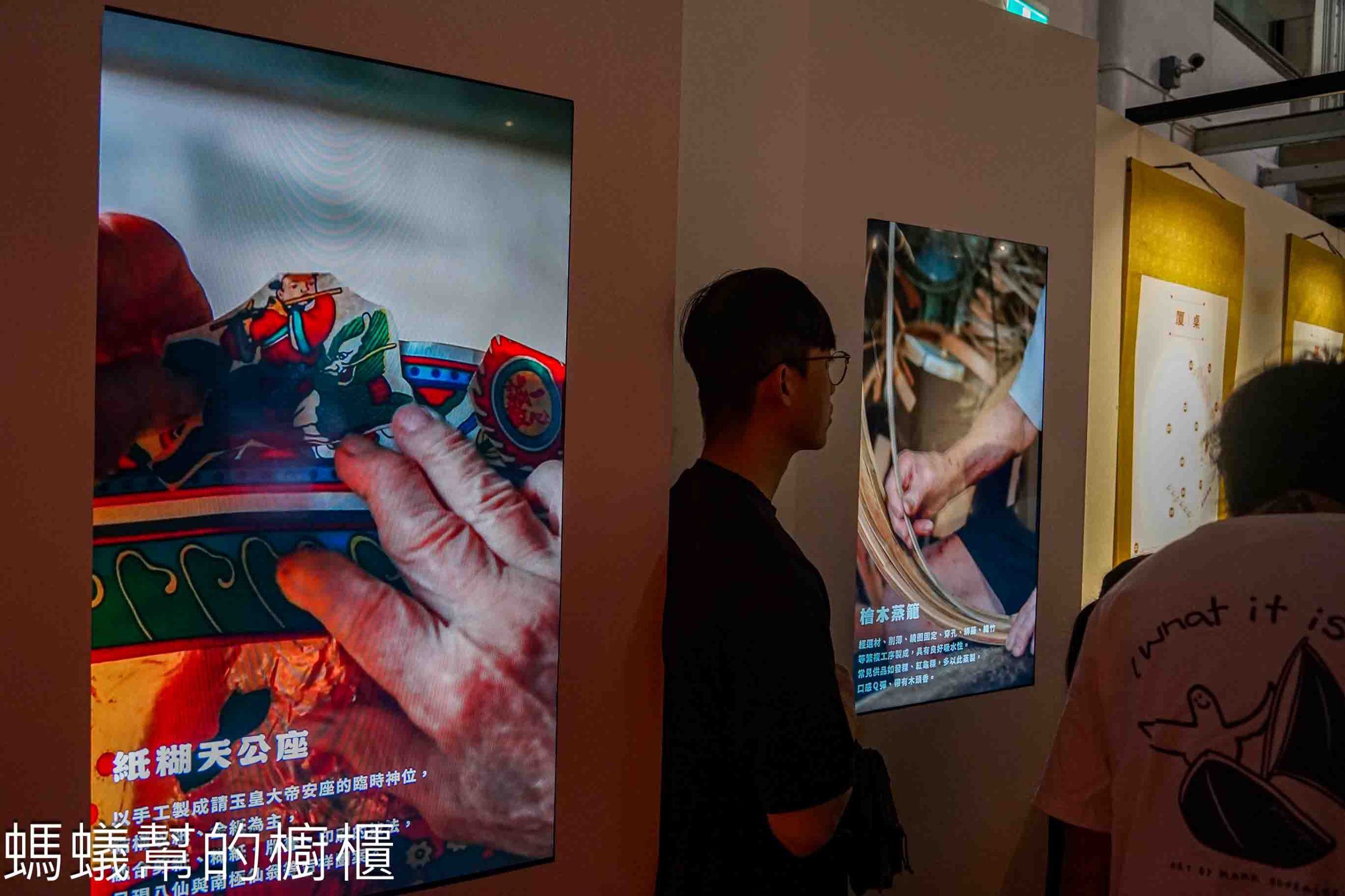 2025台灣設計展「彰化行」：鹿港展區亮點