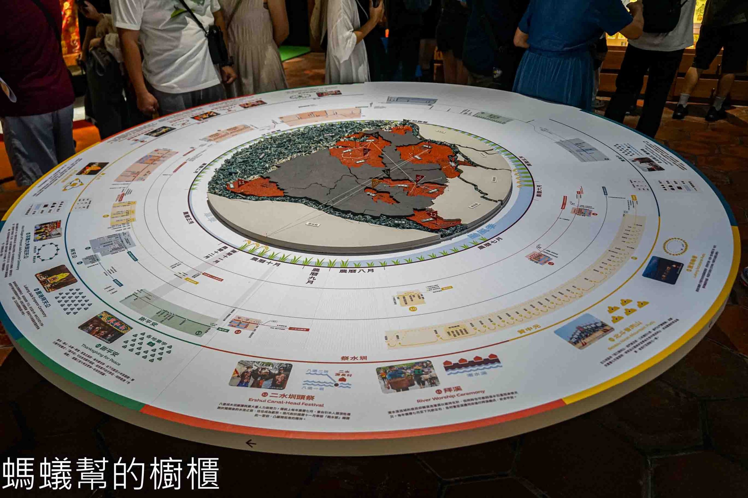 2025台灣設計展「彰化行」：鹿港展區亮點