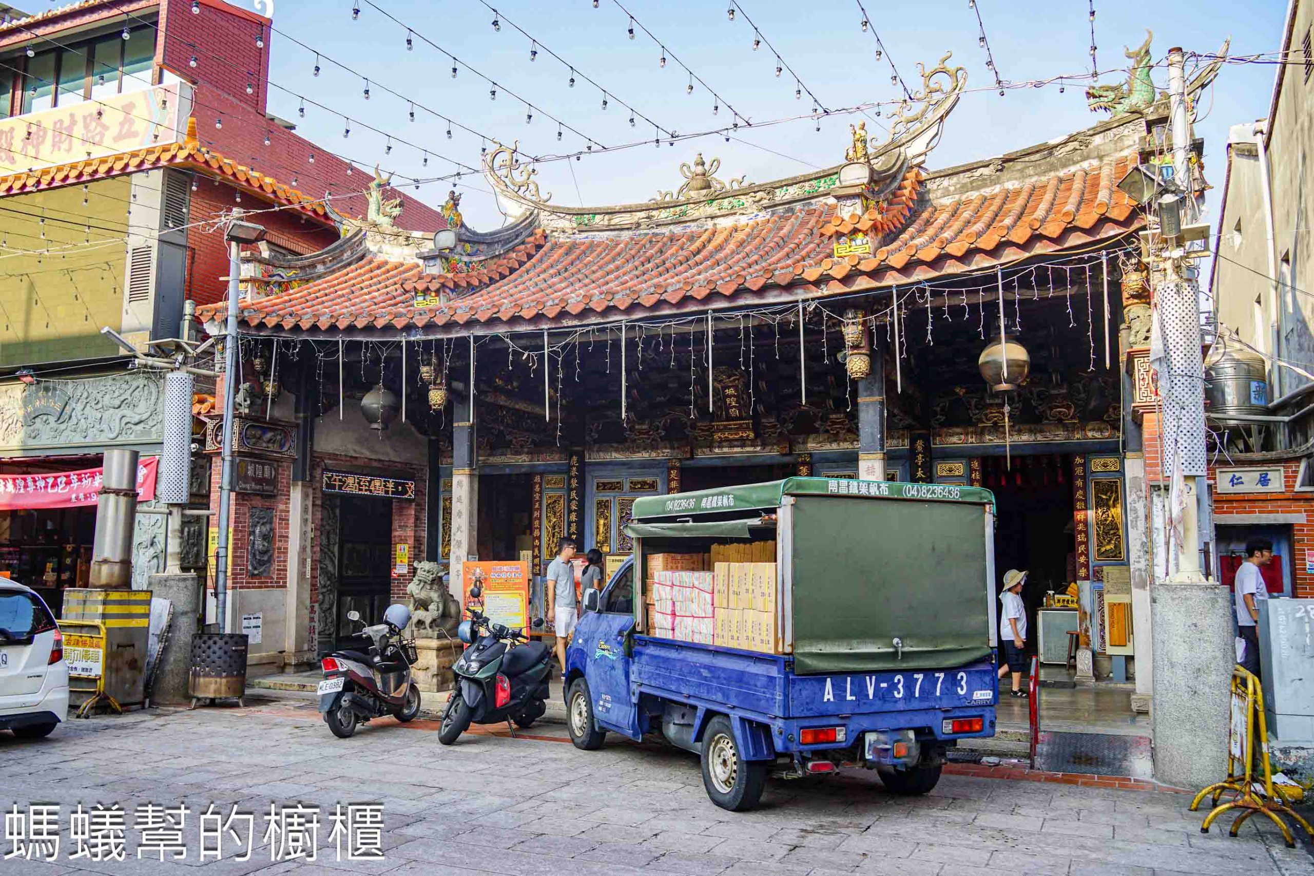 2025台灣設計展「彰化行」：鹿港展區亮點