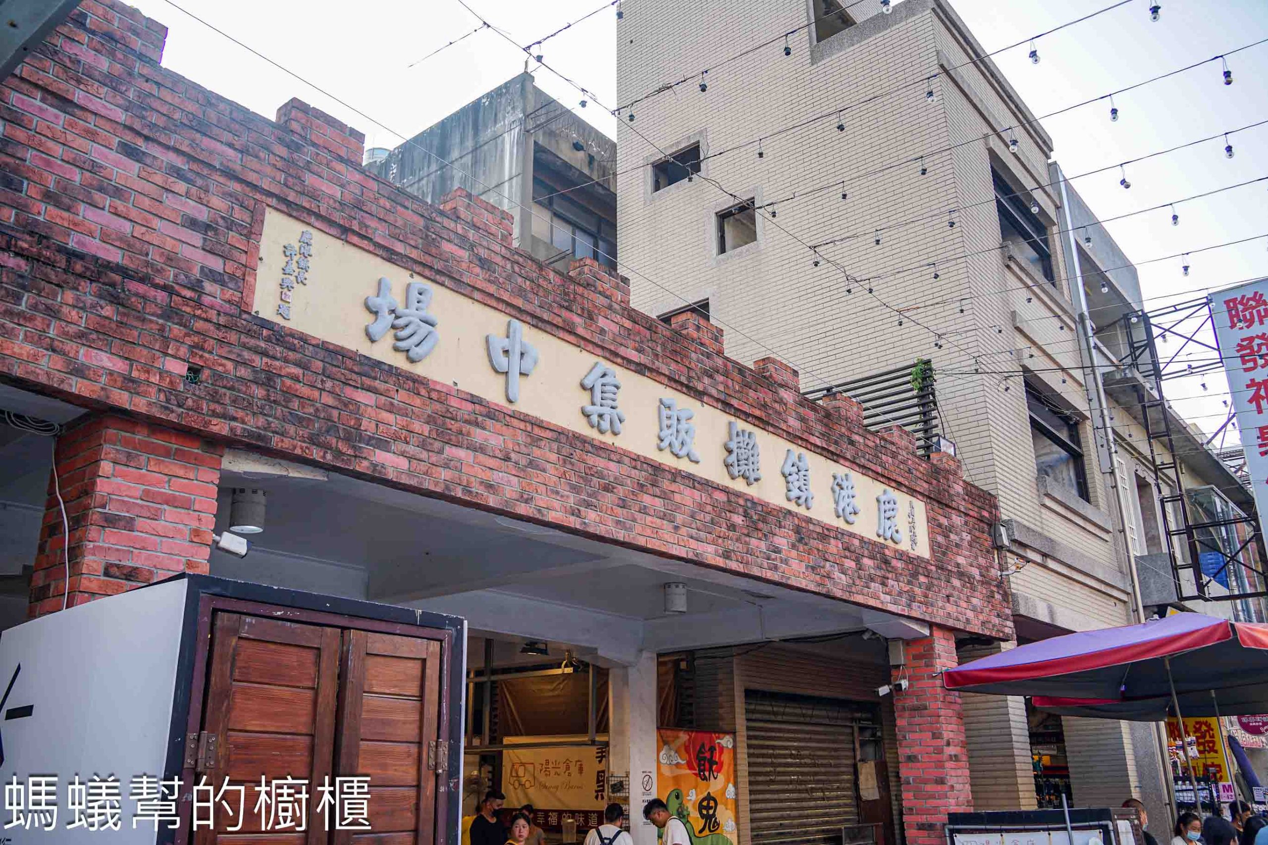 2025台灣設計展「彰化行」：鹿港展區亮點