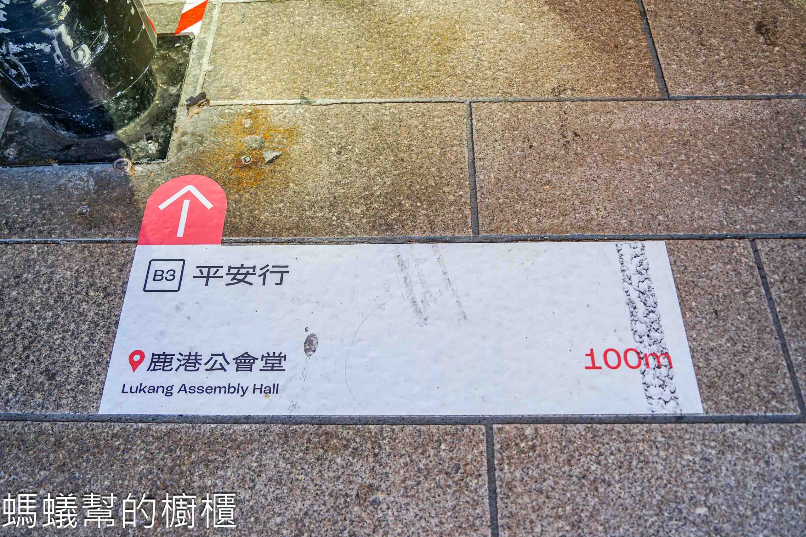 2025台灣設計展「彰化行」：鹿港展區亮點