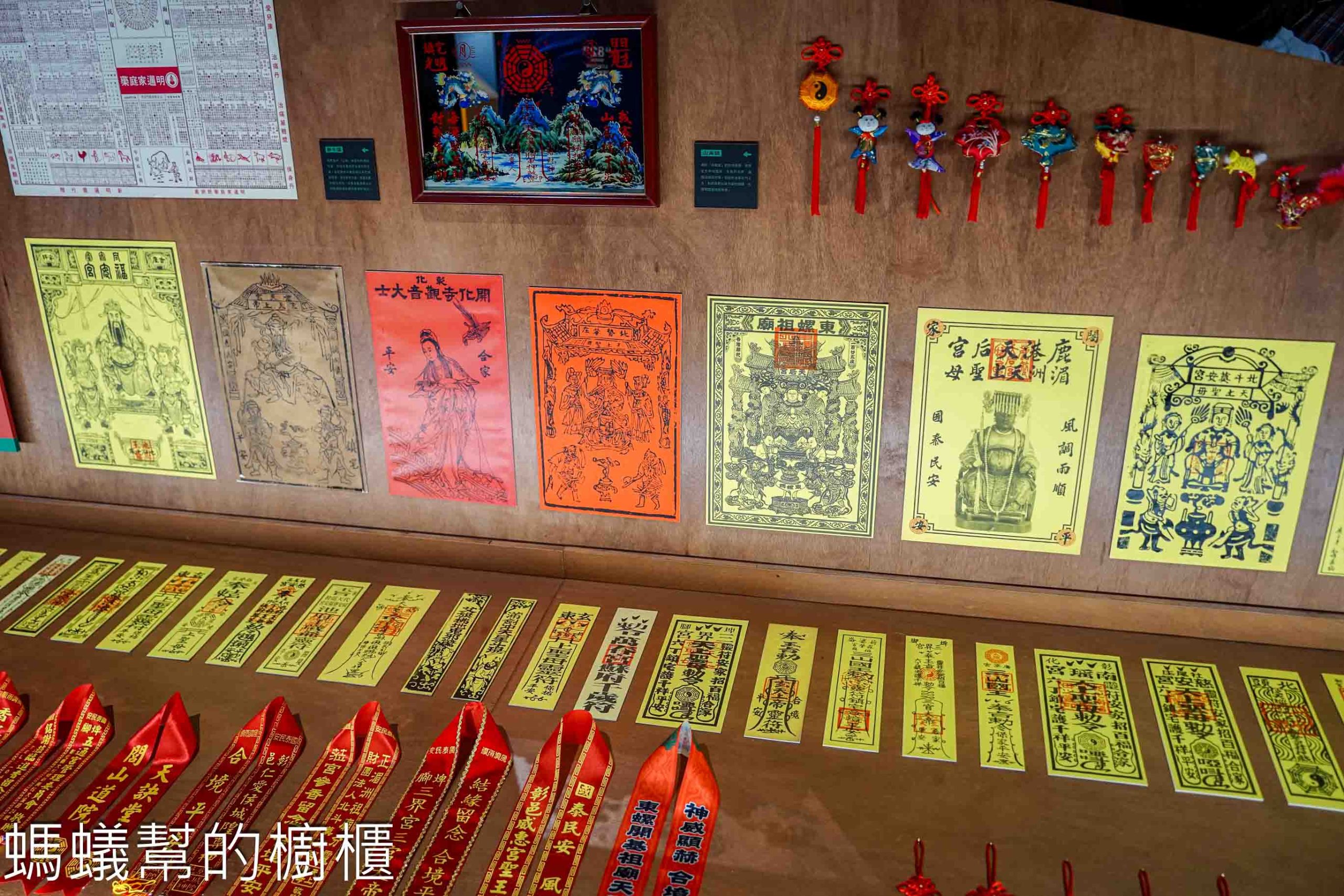 2025台灣設計展「彰化行」：鹿港展區亮點