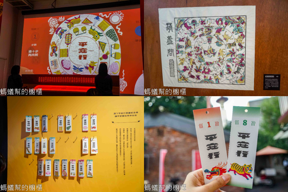 2025台灣設計展「彰化行」：鹿港展區亮點