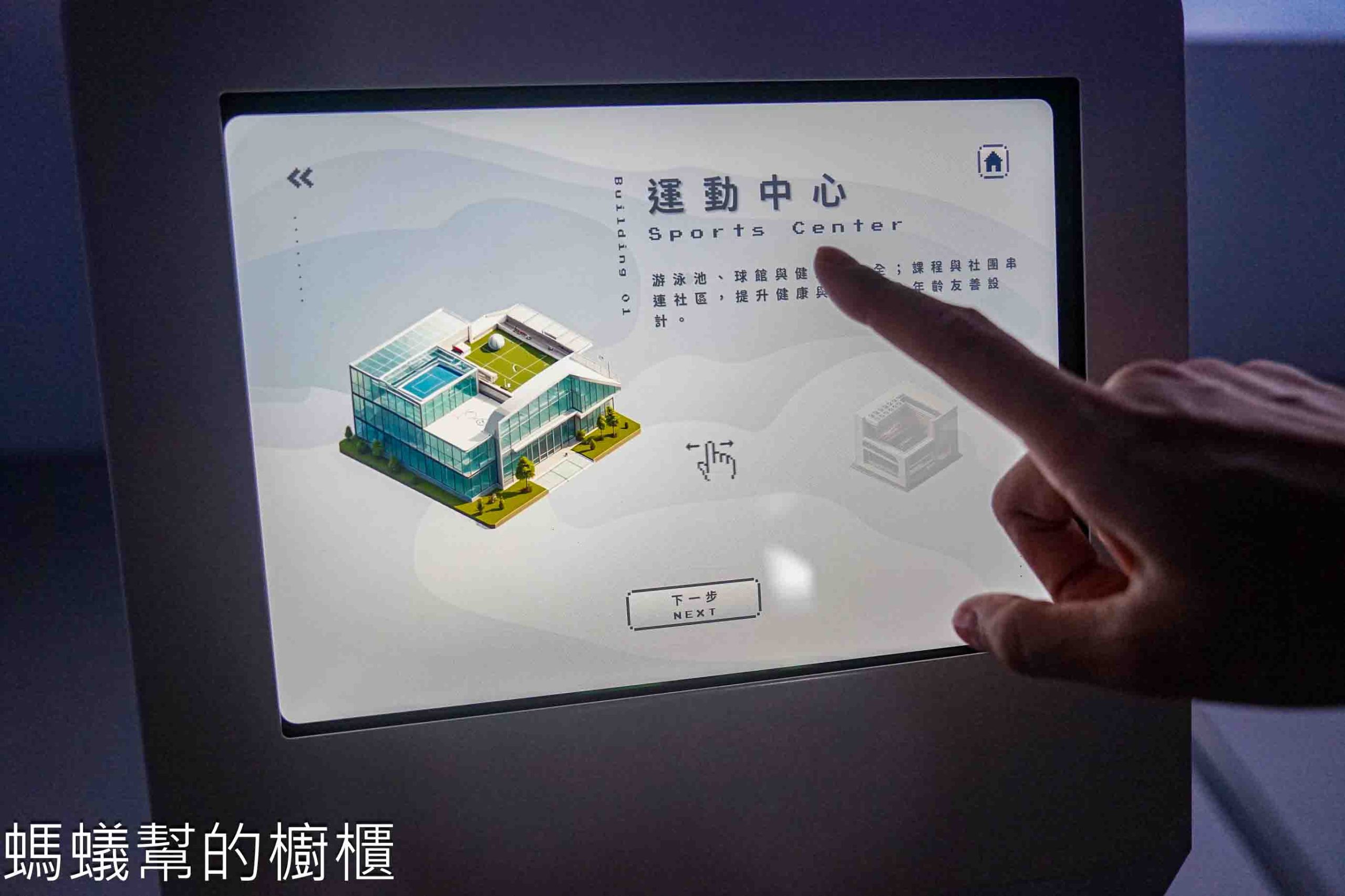 2025台灣設計展「彰化行」：鹿港展區亮點