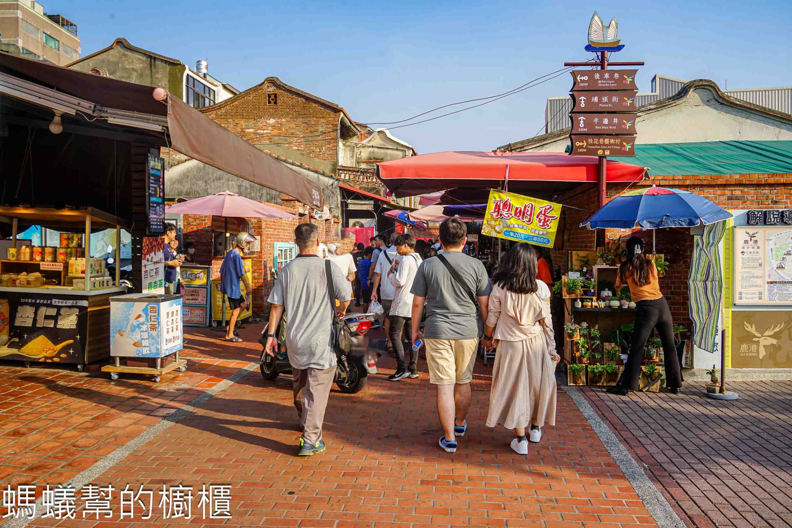 2025台灣設計展「彰化行」：鹿港展區亮點