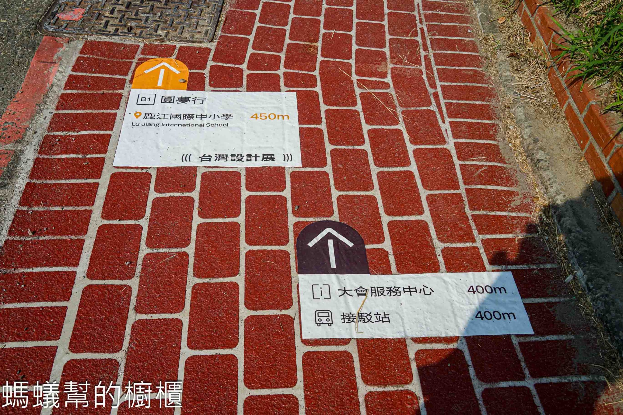 2025台灣設計展「彰化行」：鹿港展區亮點