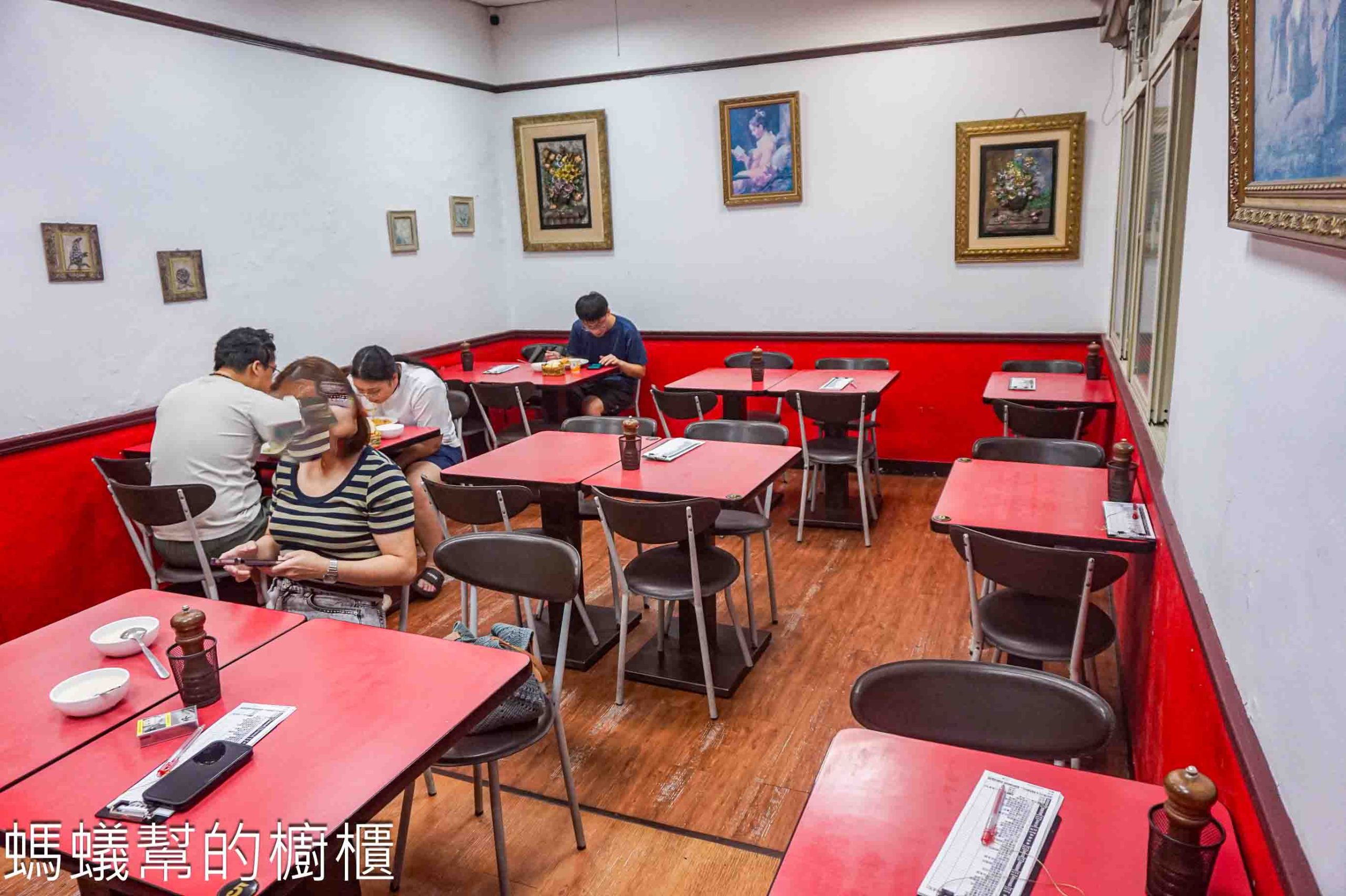 發現義大利麵 | 大安區