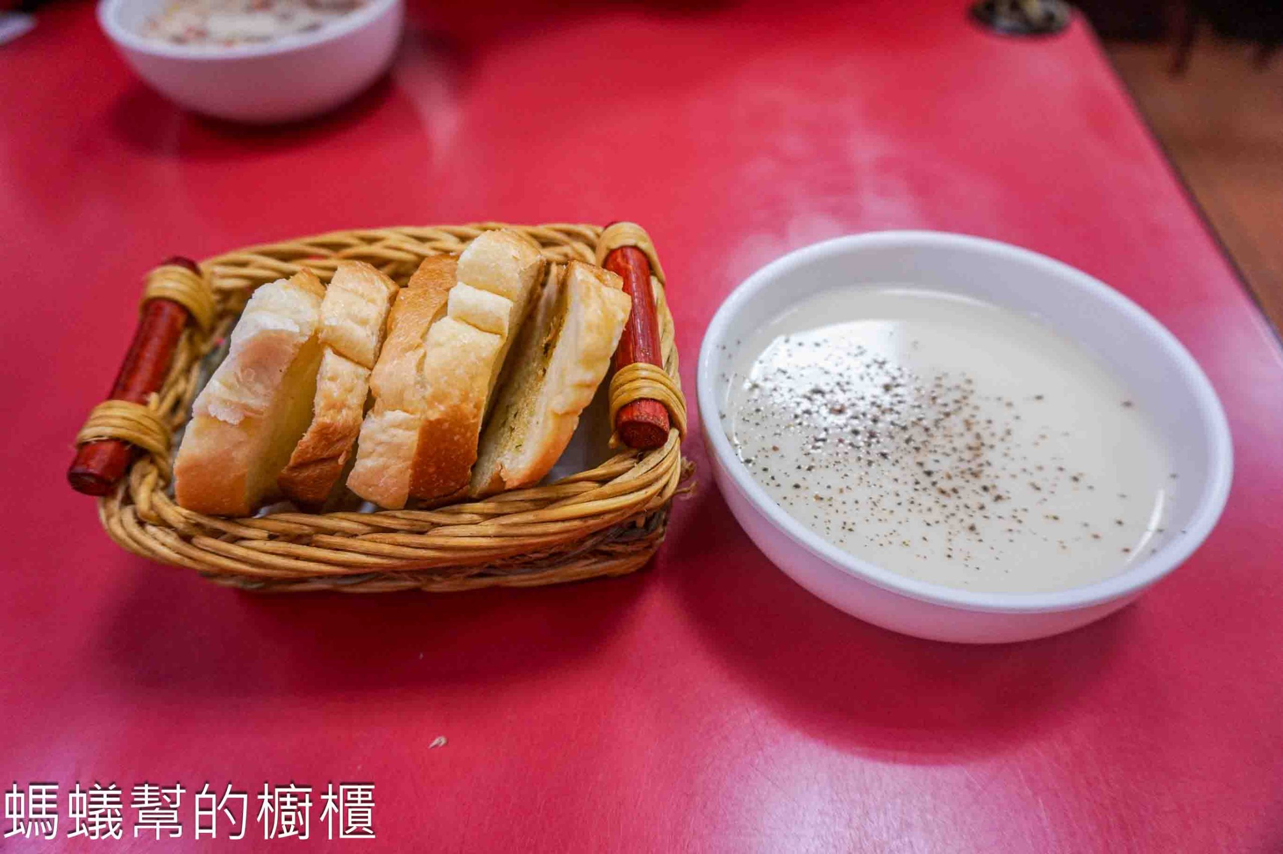 發現義大利麵 | 大安區