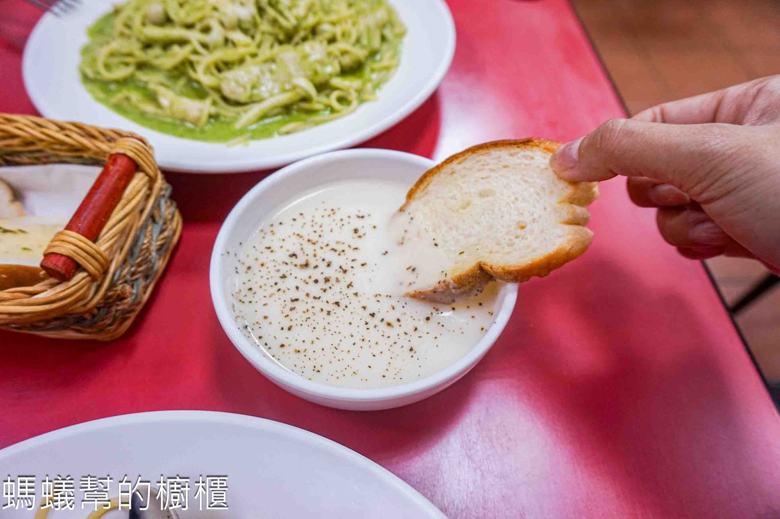 發現義大利麵 | 大安區