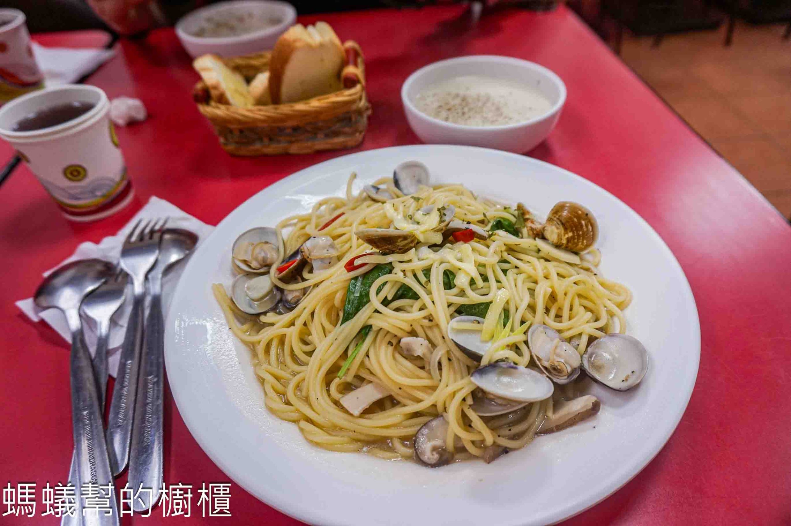 發現義大利麵 | 大安區