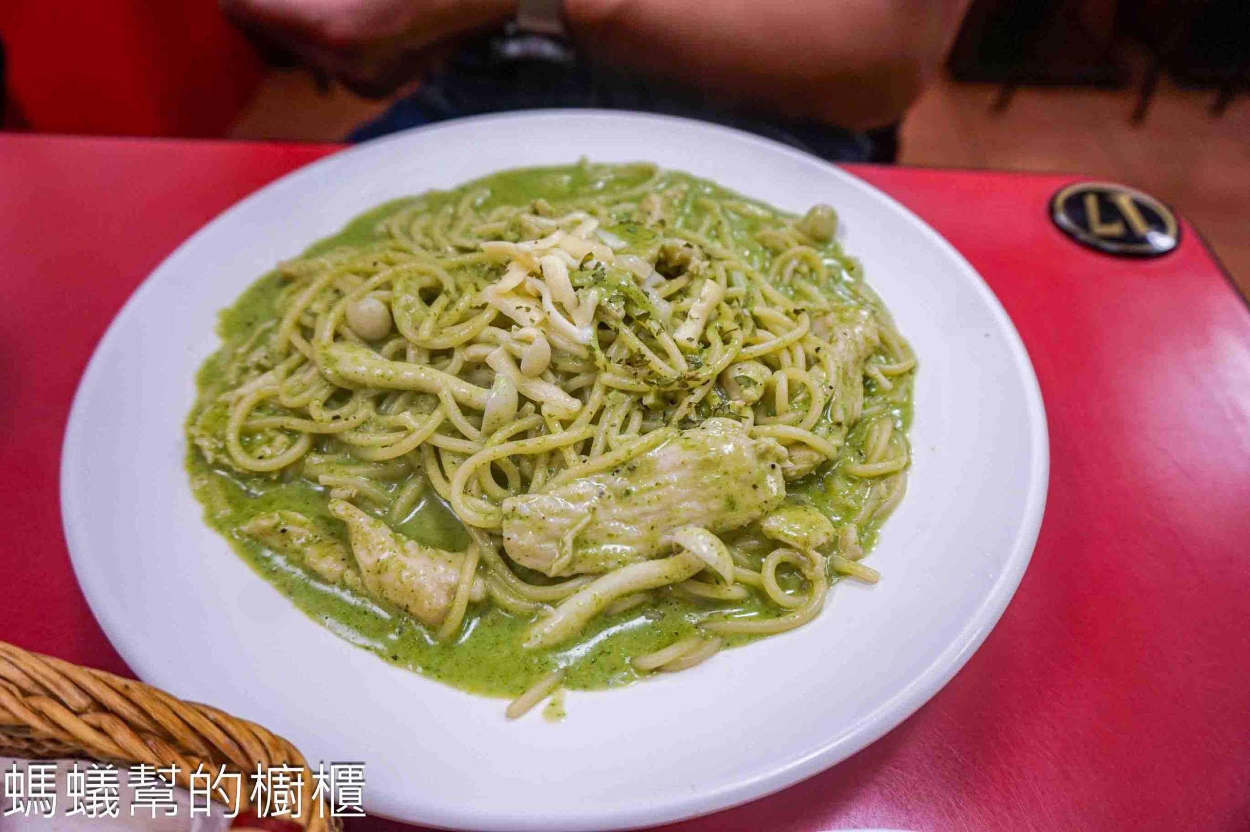 發現義大利麵 | 大安區