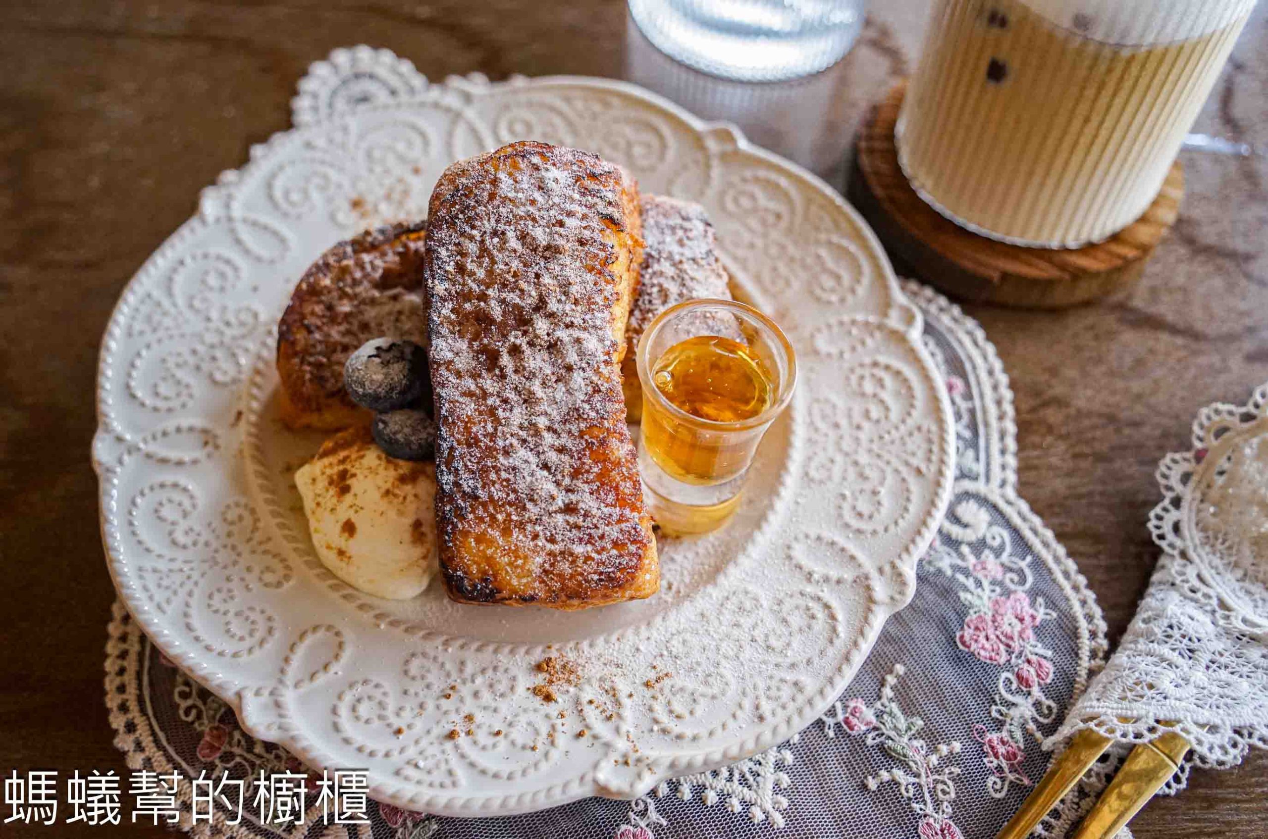 包盒·𝐁𝐚𝐎𝐇𝐞’𝐫 | 員林甜點下午茶，這裡也有販售Q嫩法式吐司。